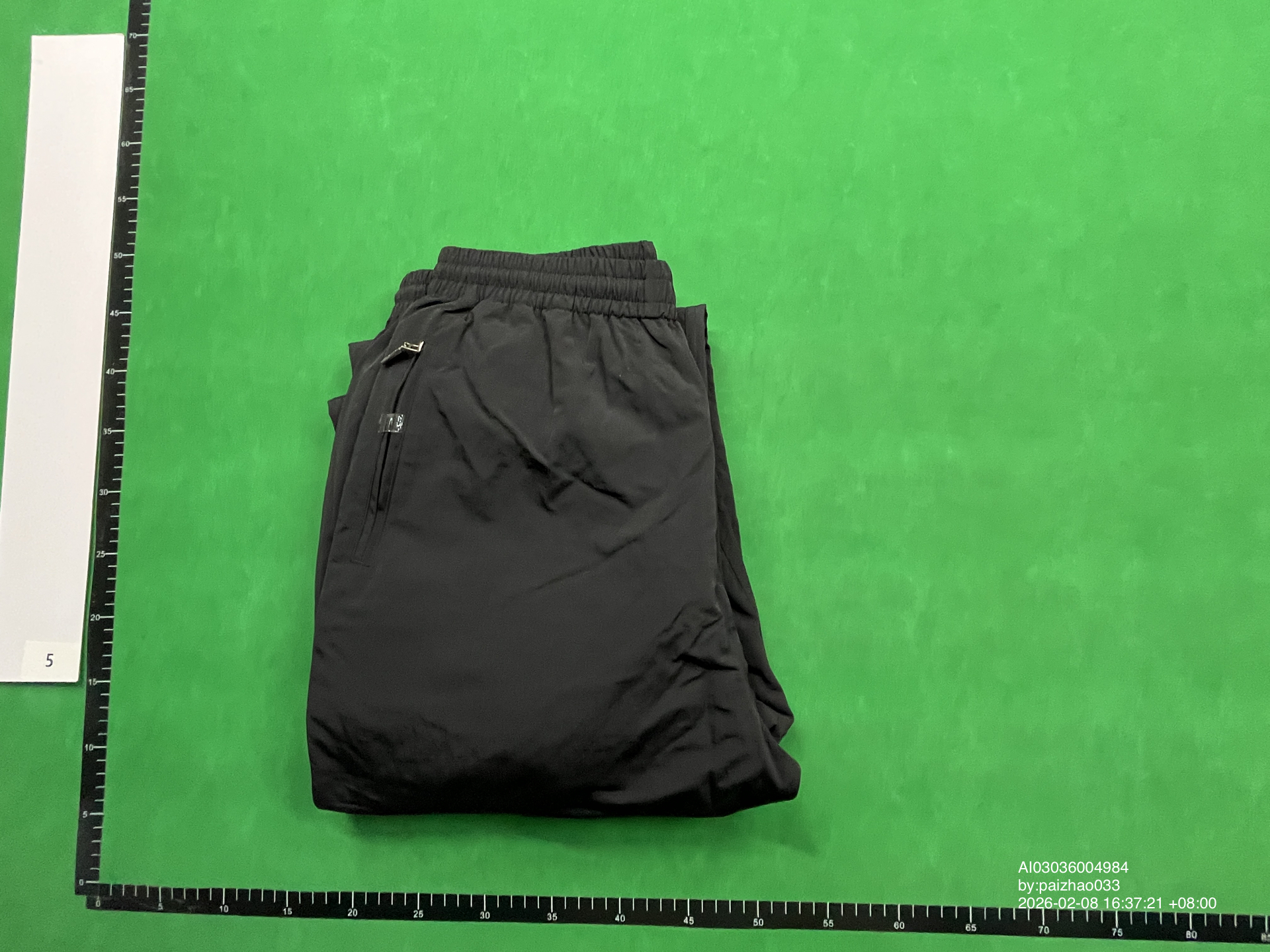 QC Photo - Balenciaga 3B Nylon Tracksuit Pants