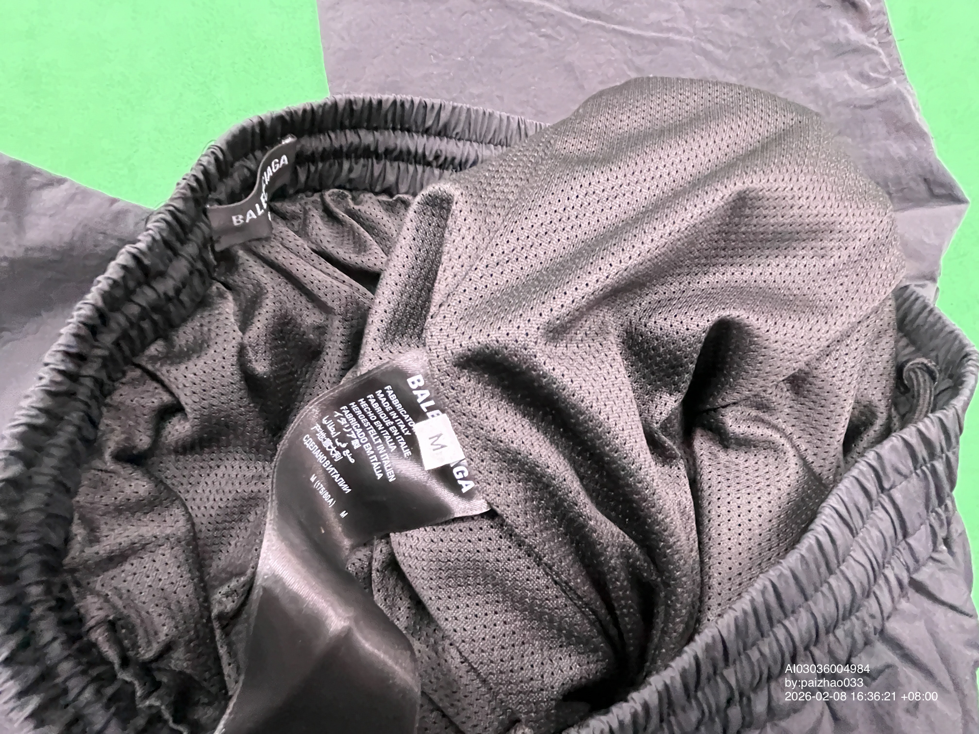 QC Photo - Balenciaga 3B Nylon Tracksuit Pants