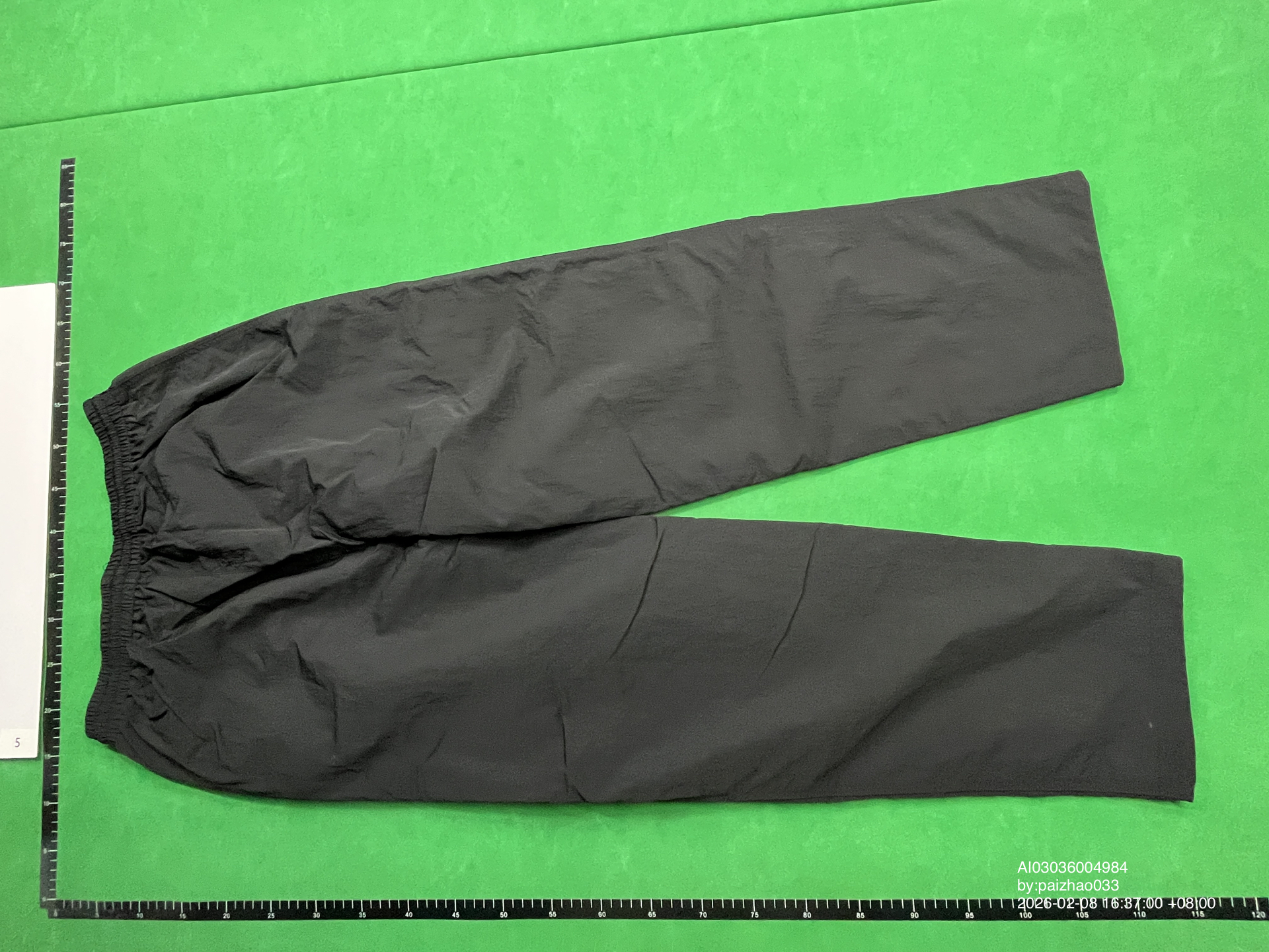 QC Photo - Balenciaga 3B Nylon Tracksuit Pants