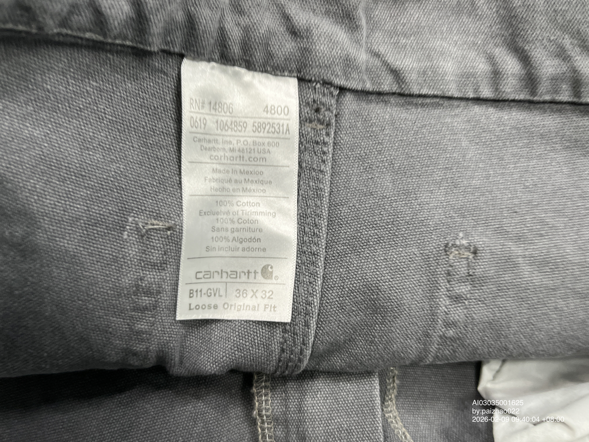 QC Photo - Carhartt Double Knee Pants #2