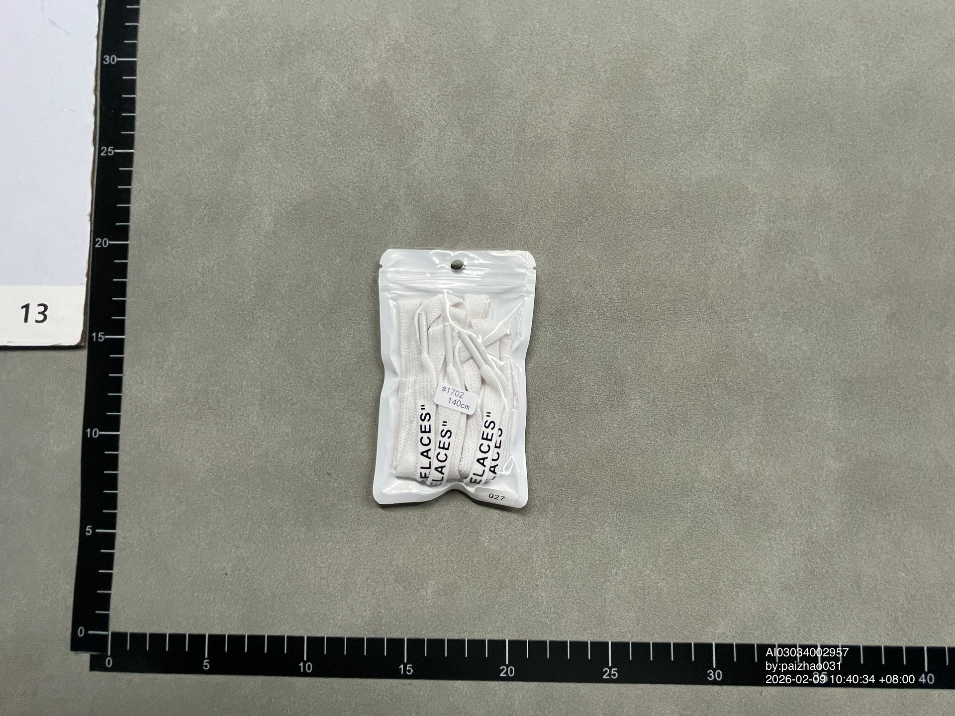 QC Photo - Off-White Shoelaces