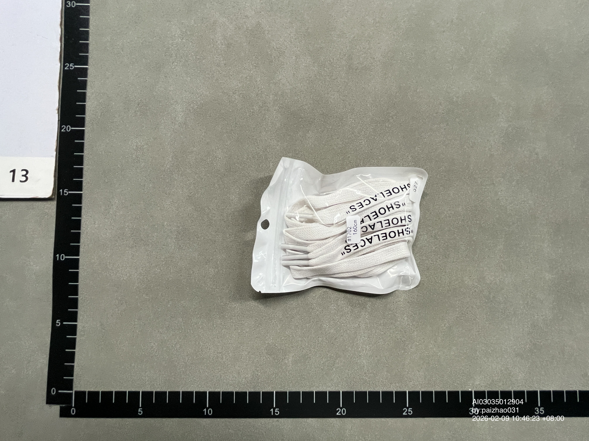 QC Photo - Off-White Shoelaces