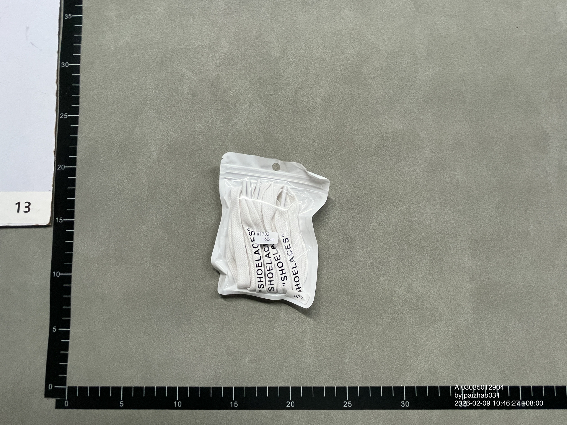 QC Photo - Off-White Shoelaces