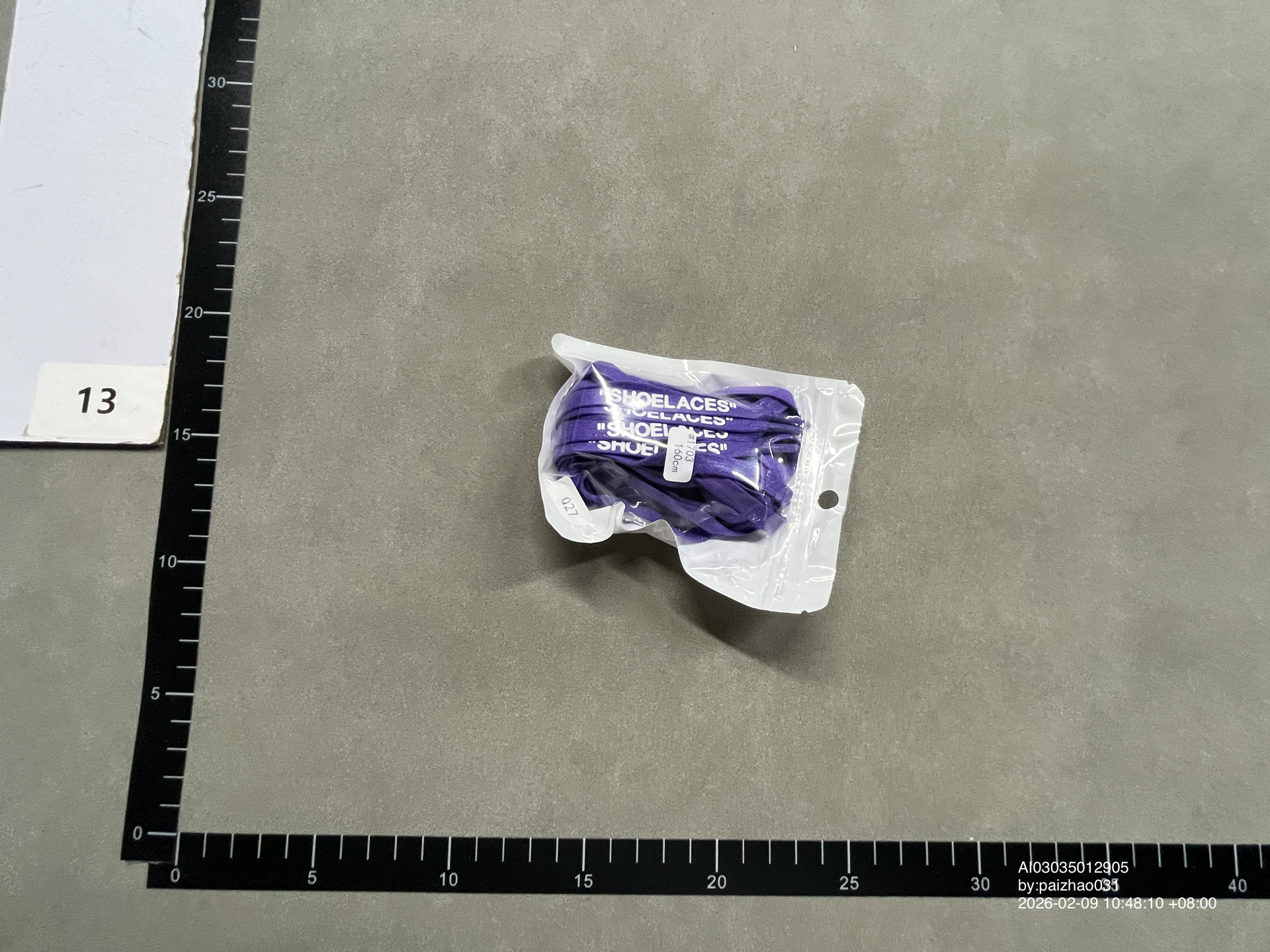 QC Photo - Off-White Shoelaces