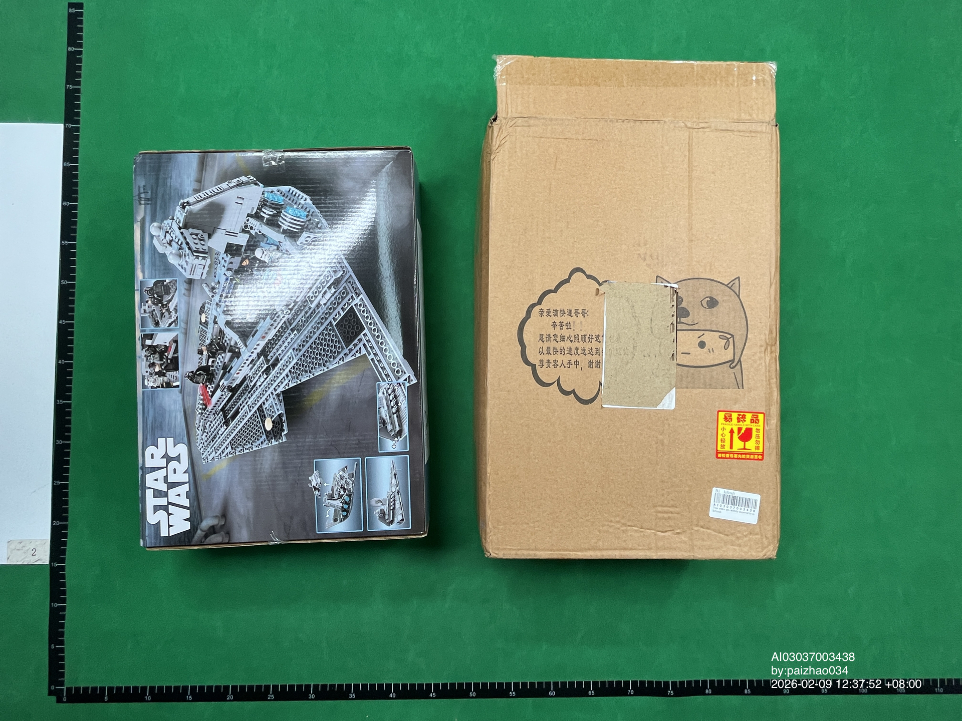 QC Photo - Lego Star Wars Sets #1 (40 Different Sets)