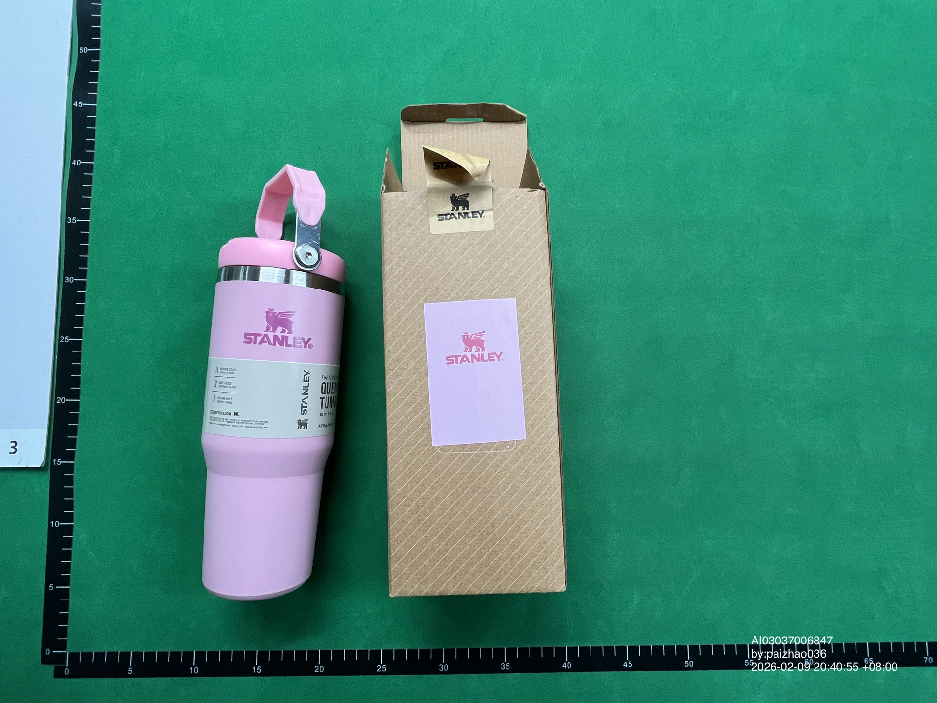 QC Photo - Hand-held car cup 0939