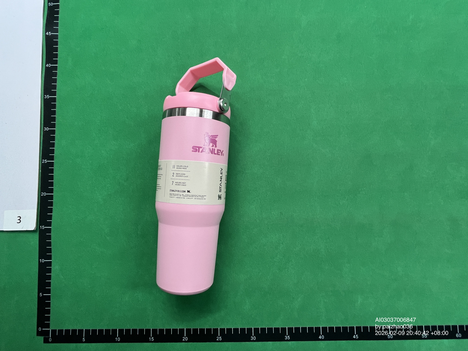 QC Photo - Hand-held car cup 0939