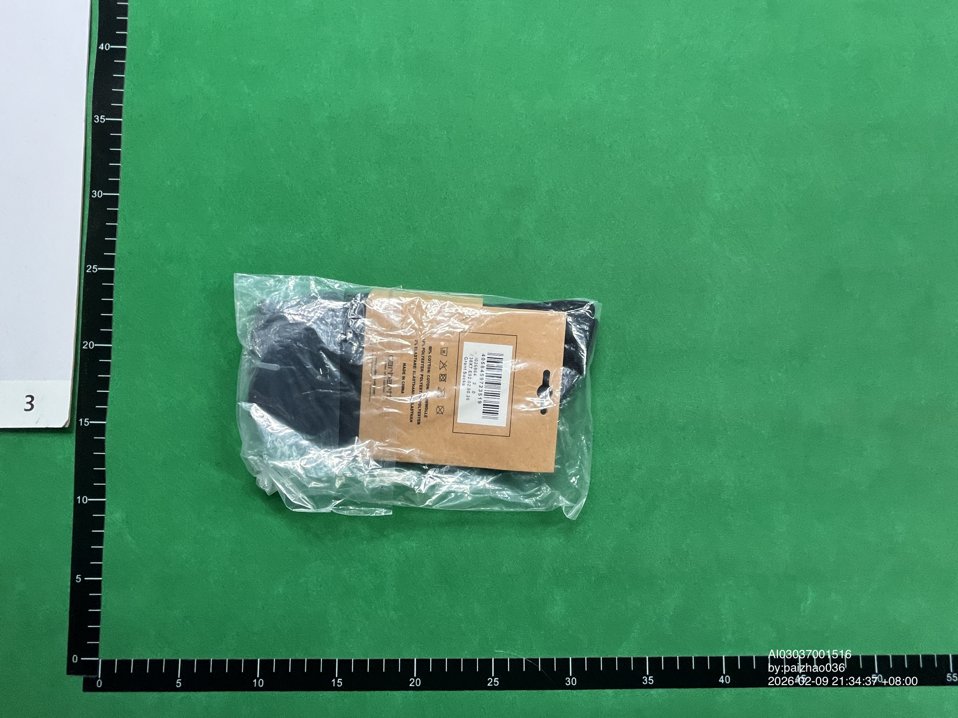 QC Photo - Carhartt Socks