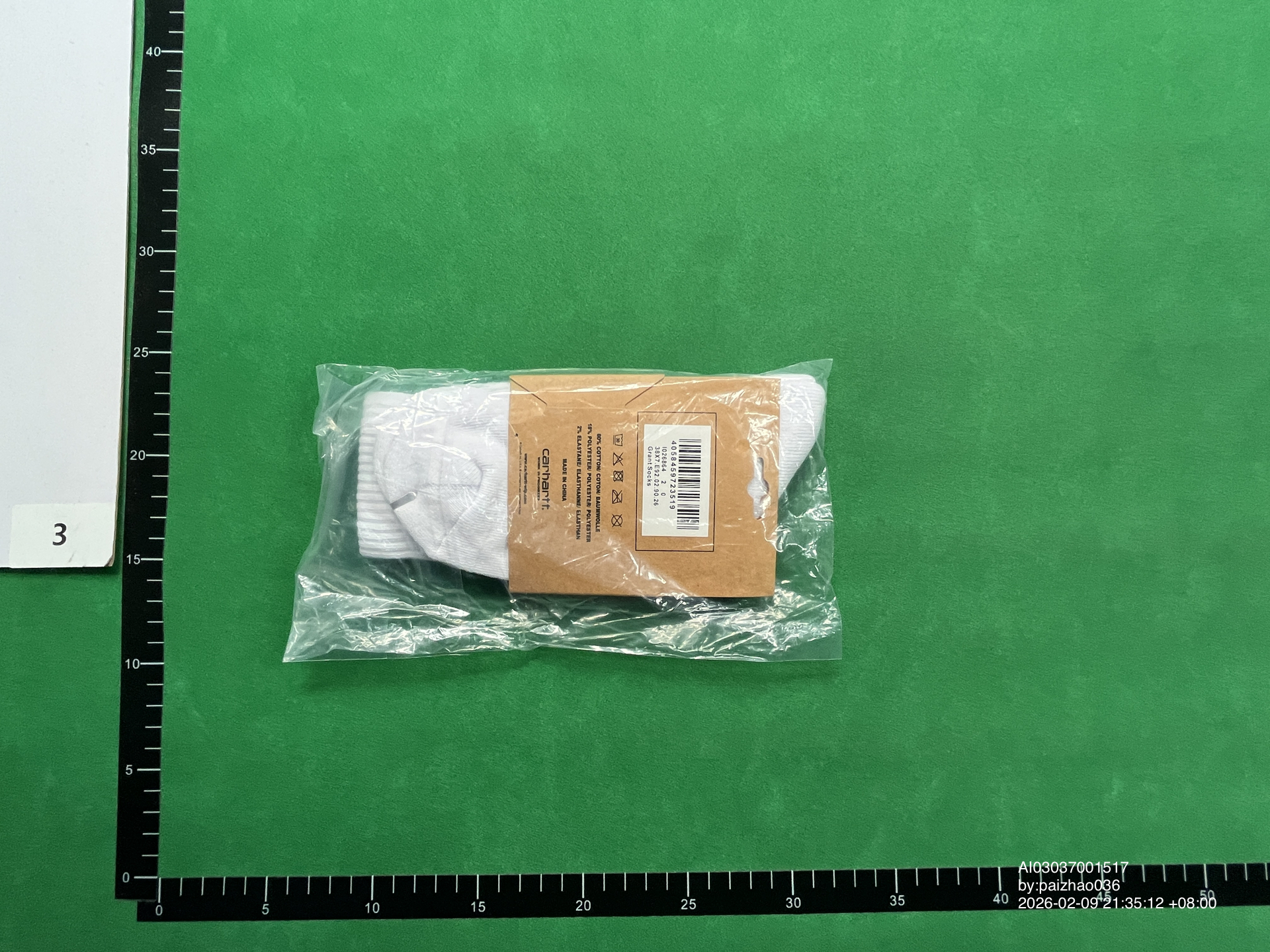 QC Photo - Carhartt Socks