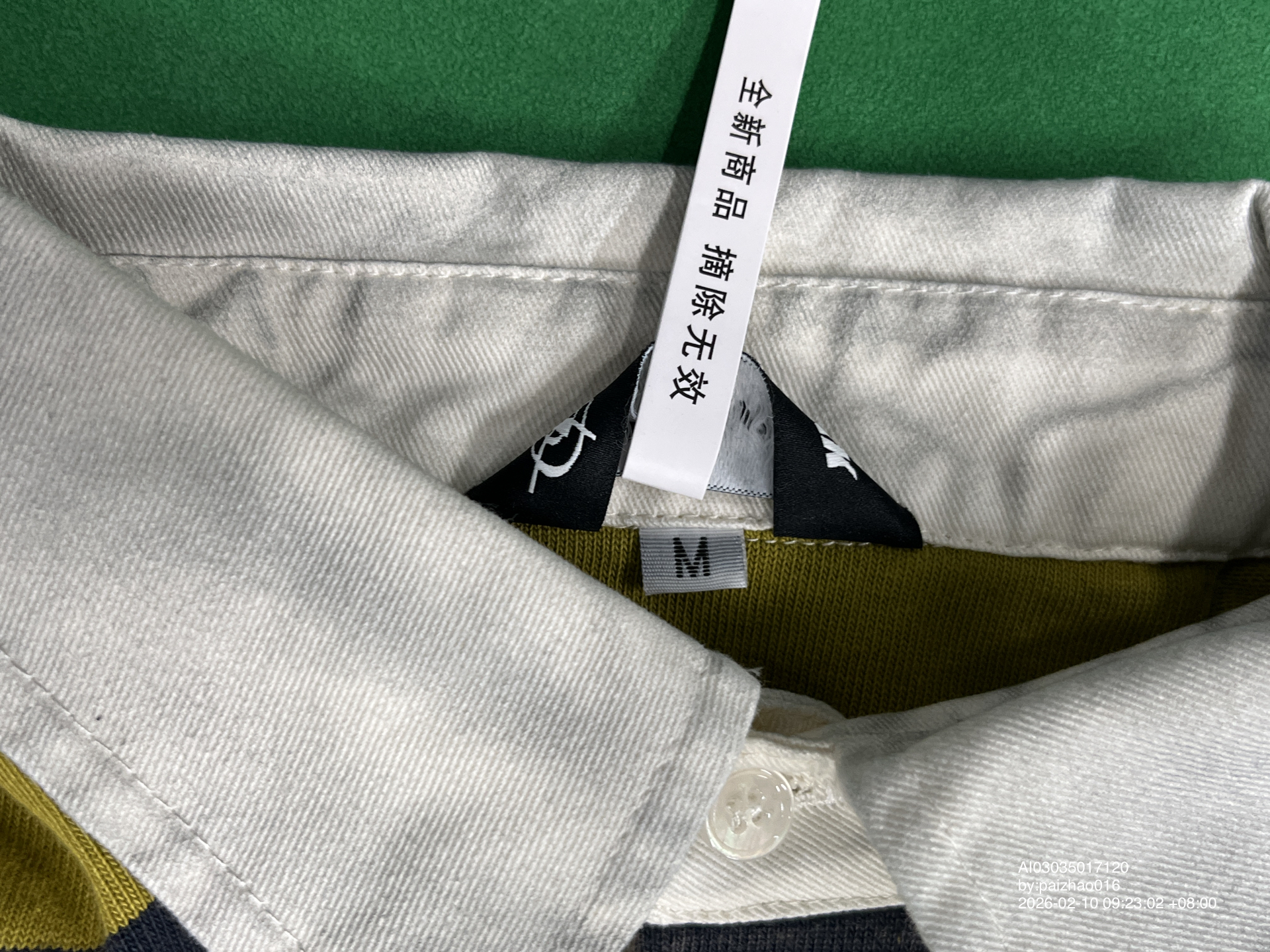 QC Photo - KLICK CLAK Yellow Striped Long Sleeve Polo