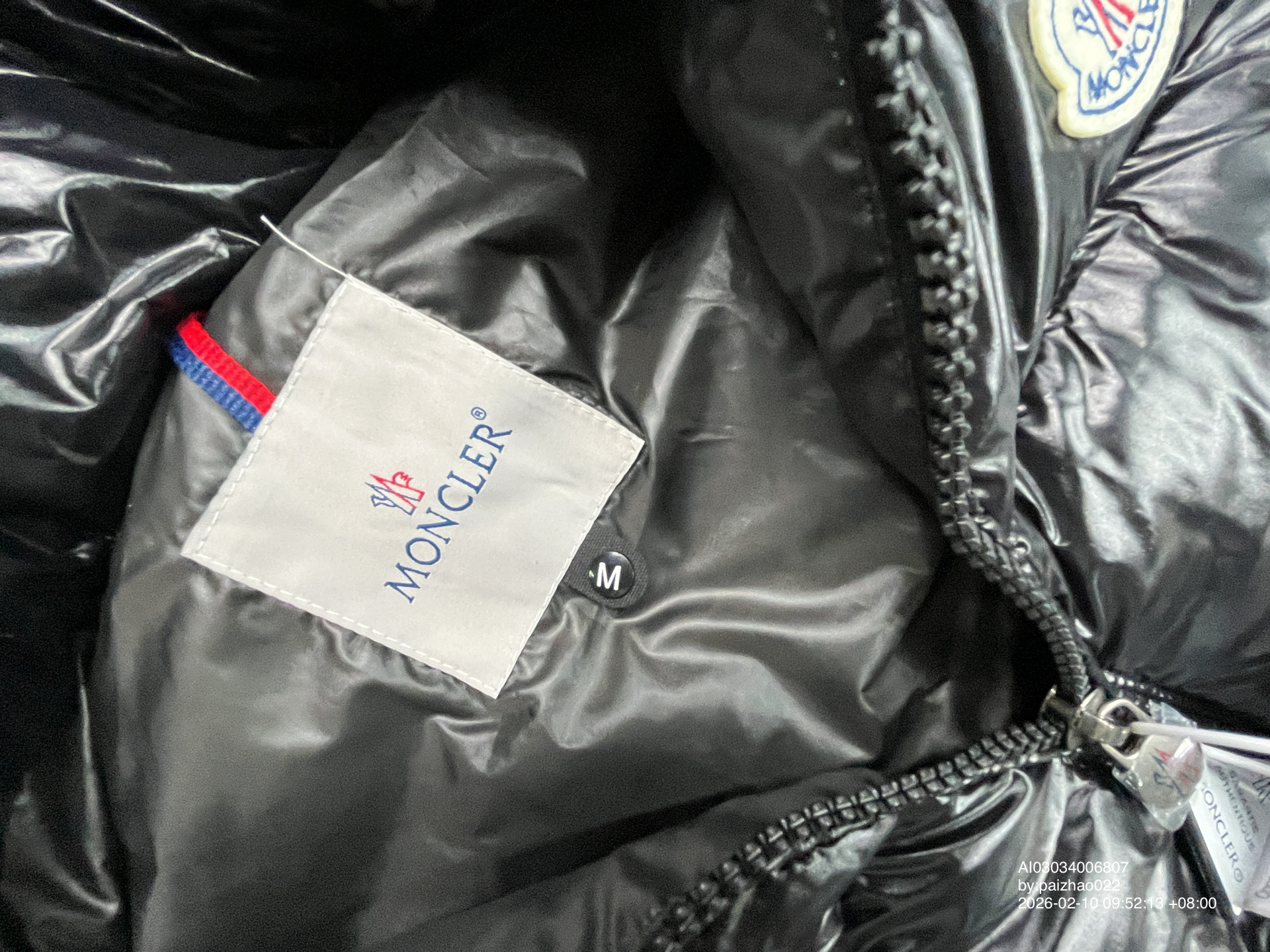 QC Photo - Moncler Vest #1