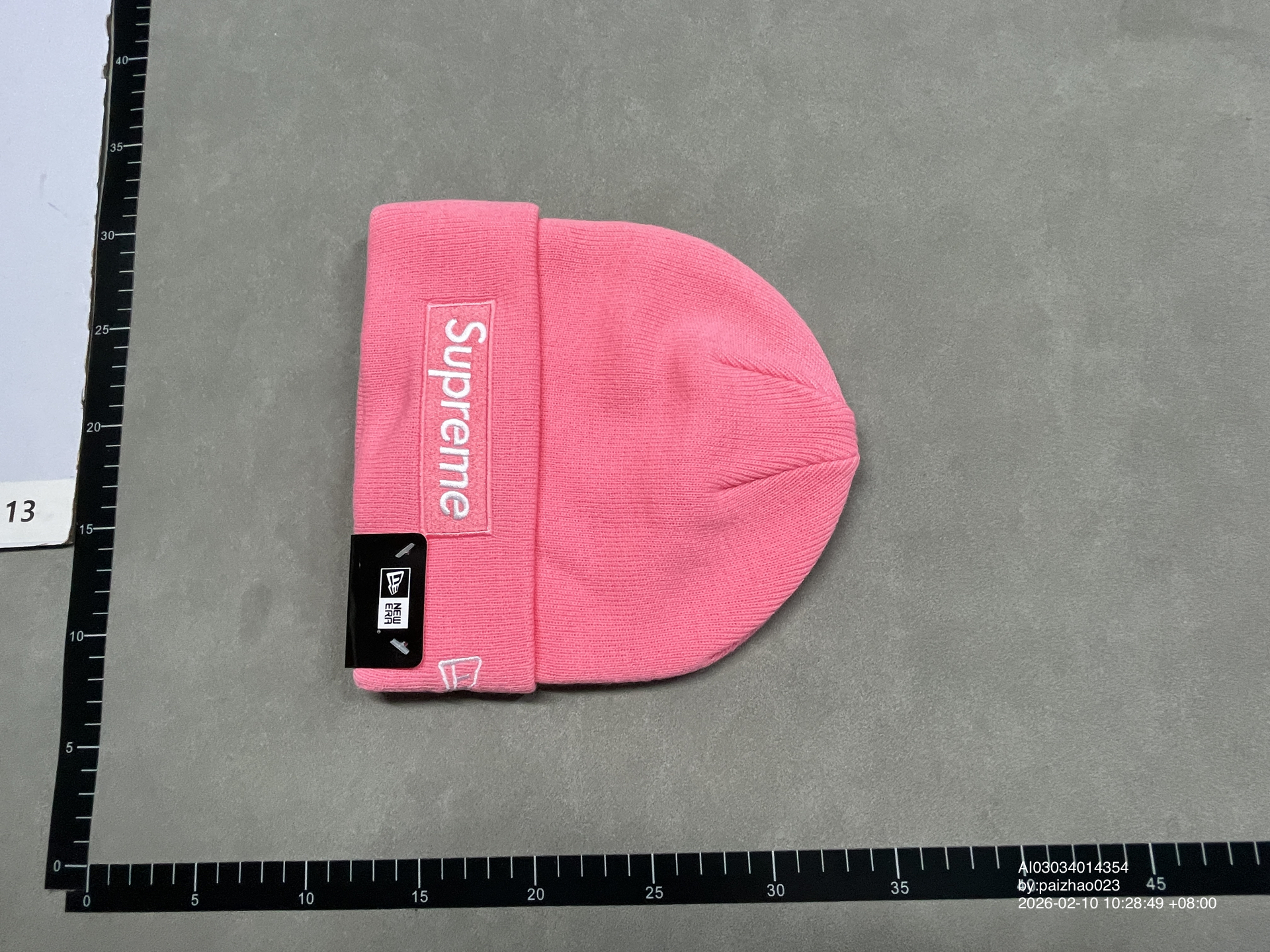 QC Photo - Supreme Beanie
