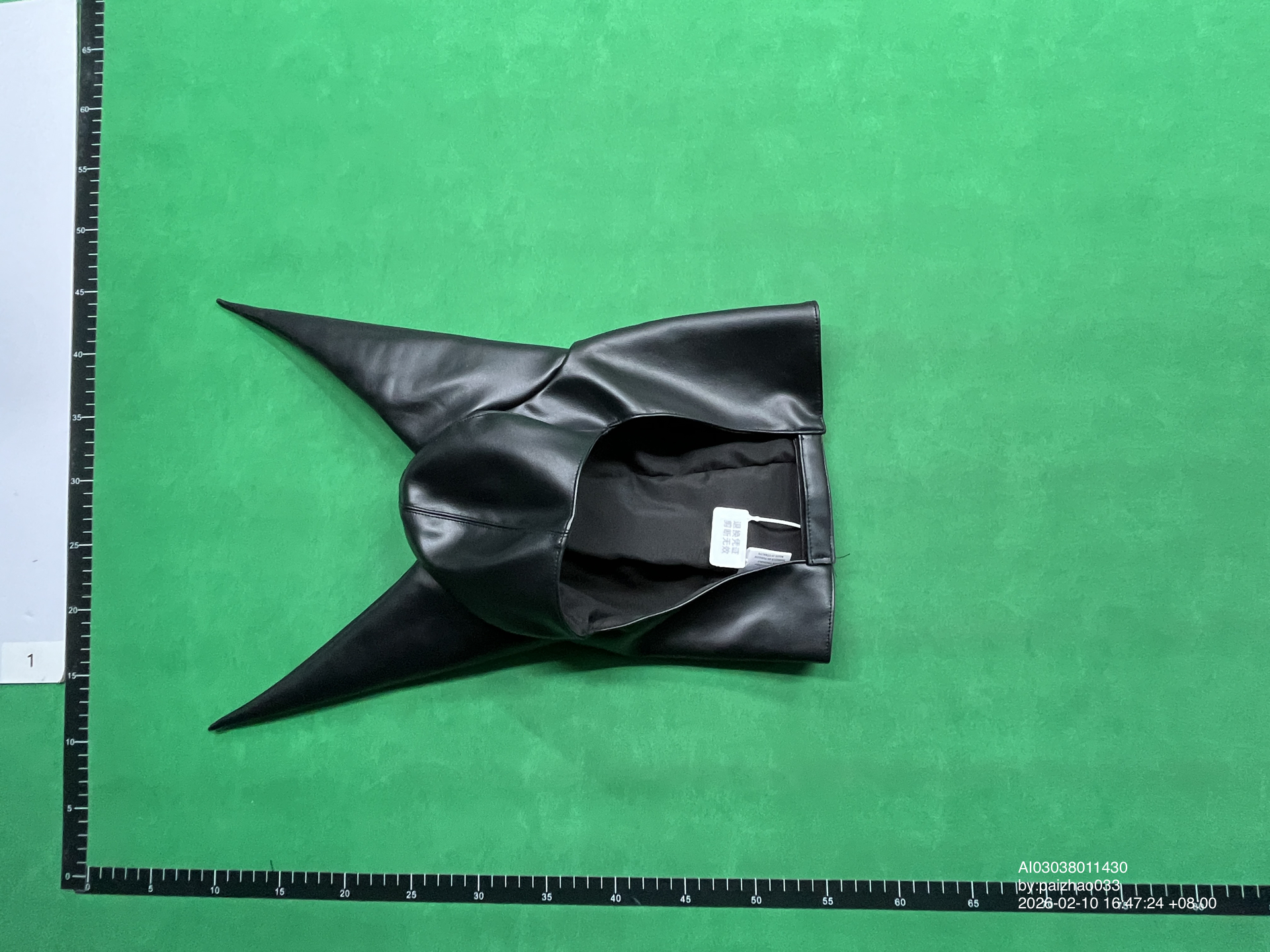 QC Photo - Anonymous Club Leather Dunce Cap