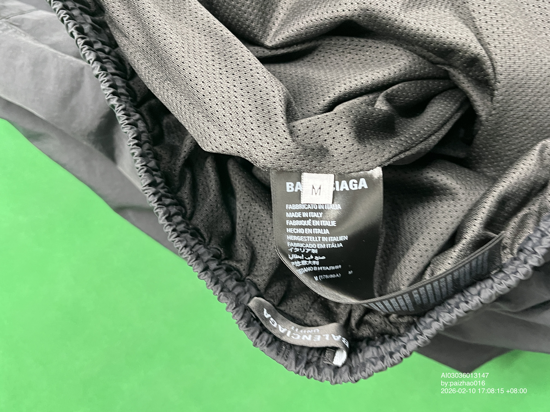 QC Photo - Balenciaga 3B Nylon Tracksuit Pants