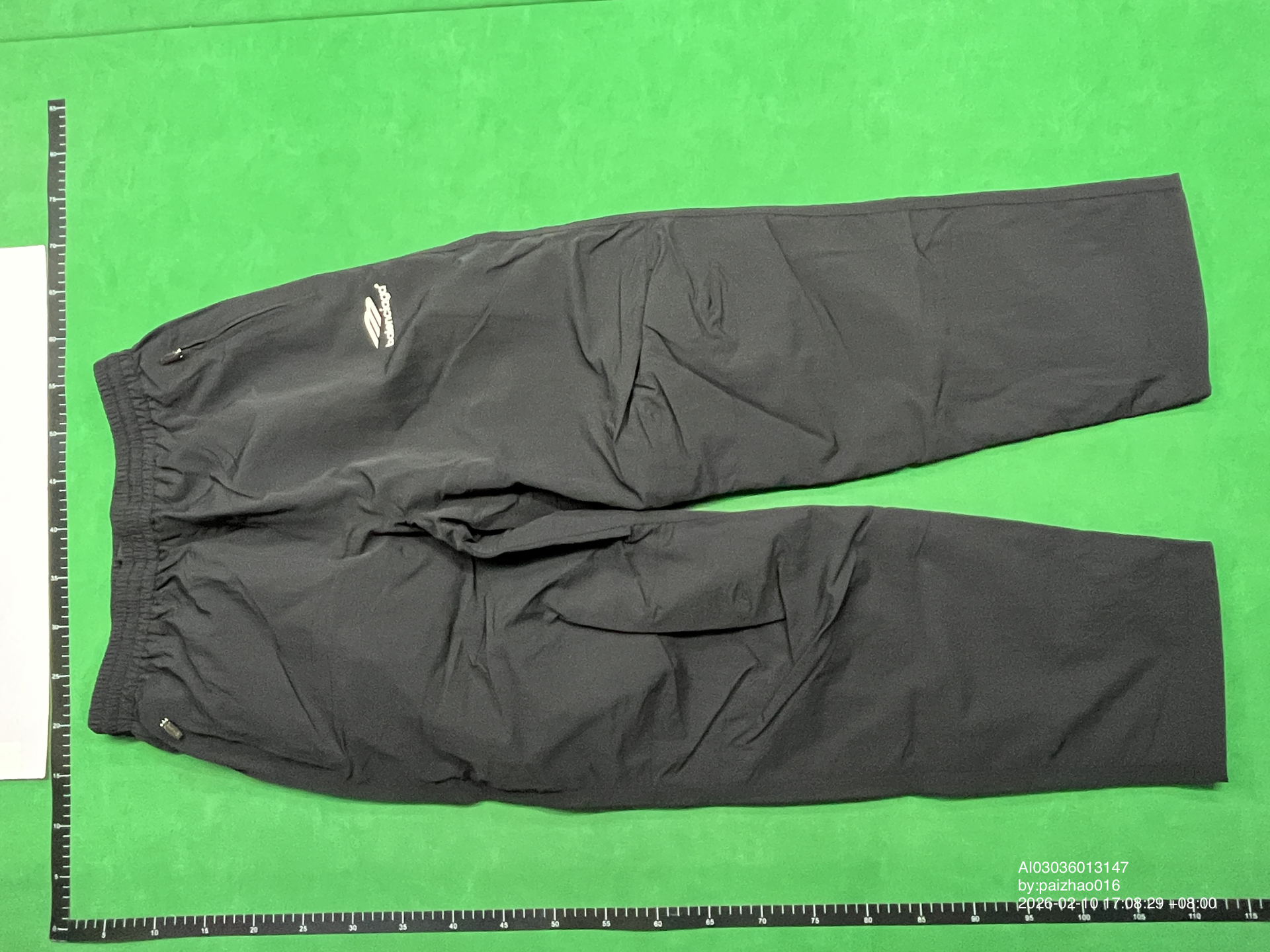QC Photo - Balenciaga 3B Nylon Tracksuit Pants