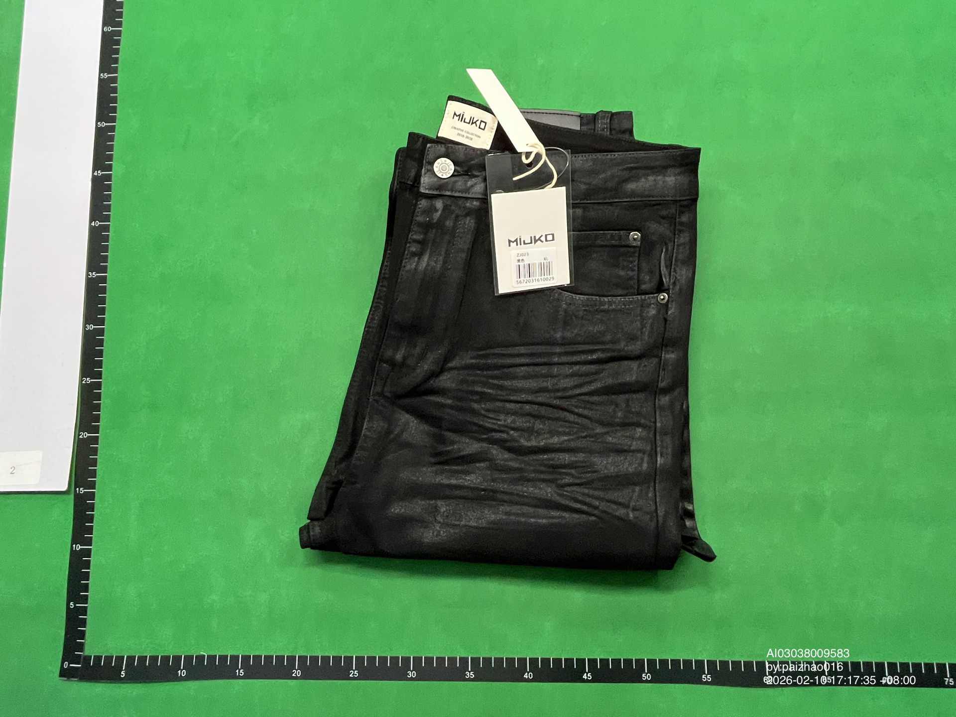 QC Photo - Unbranded Waxed Bootcut Jeans