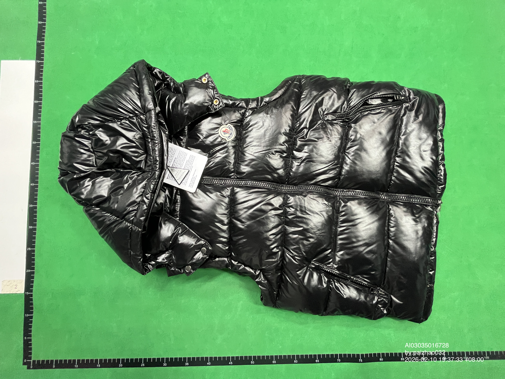 QC Photo - Moncler Vest #1