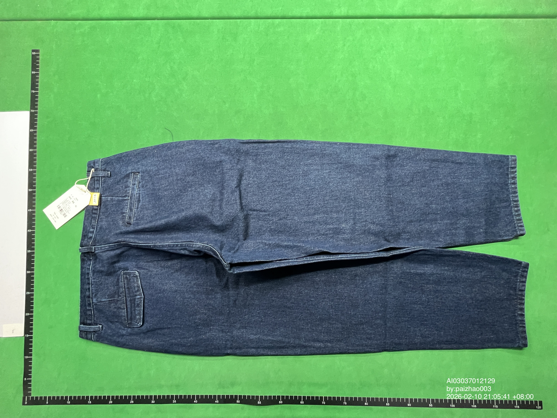 QC Photo - Unbranded Baggy Jeans