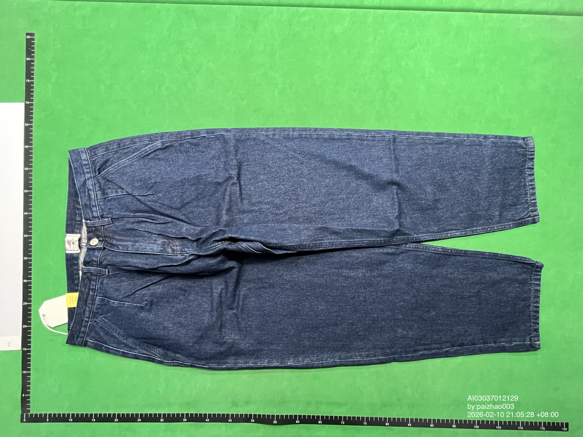QC Photo - Unbranded Baggy Jeans