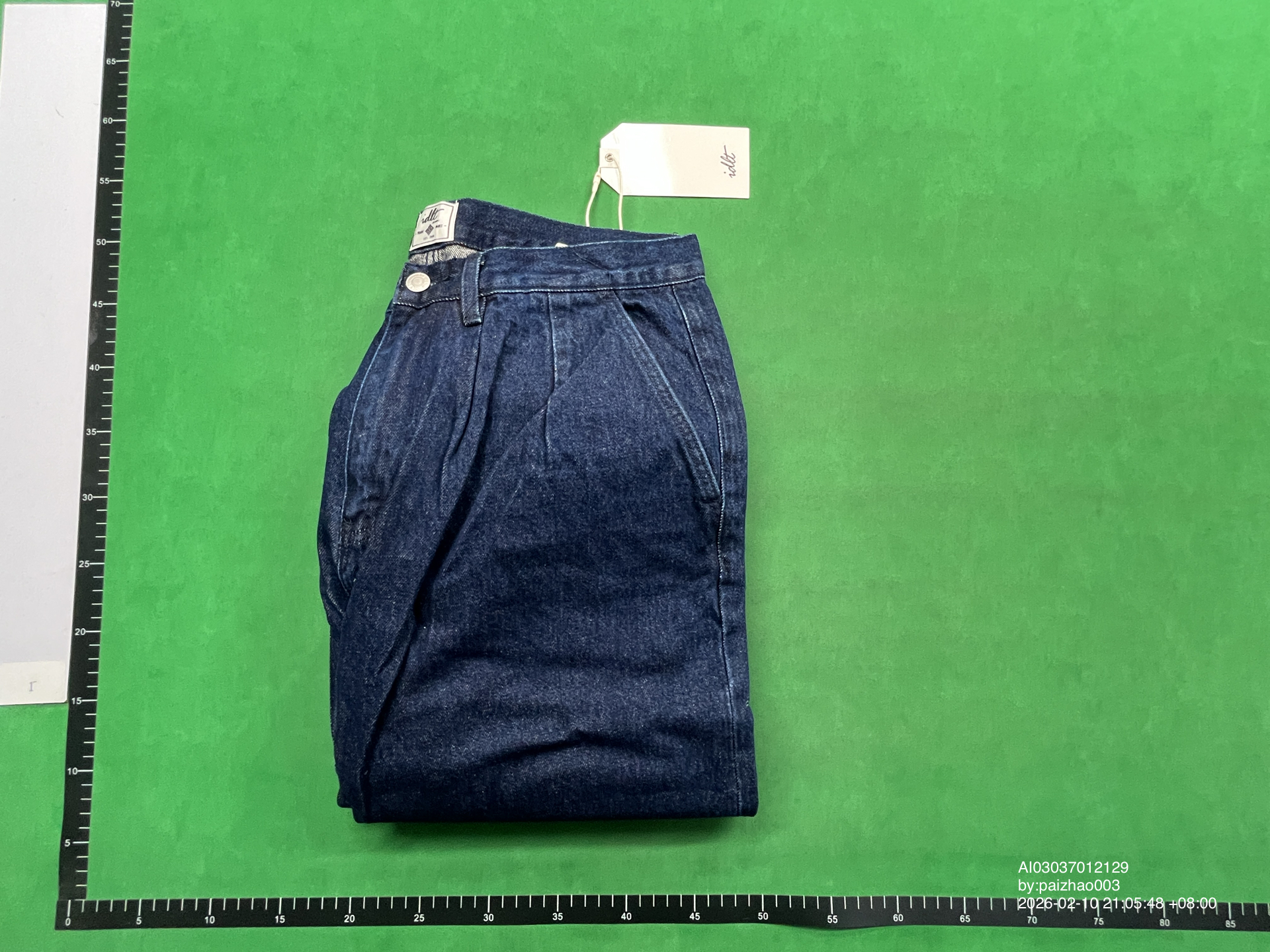 QC Photo - Unbranded Baggy Jeans