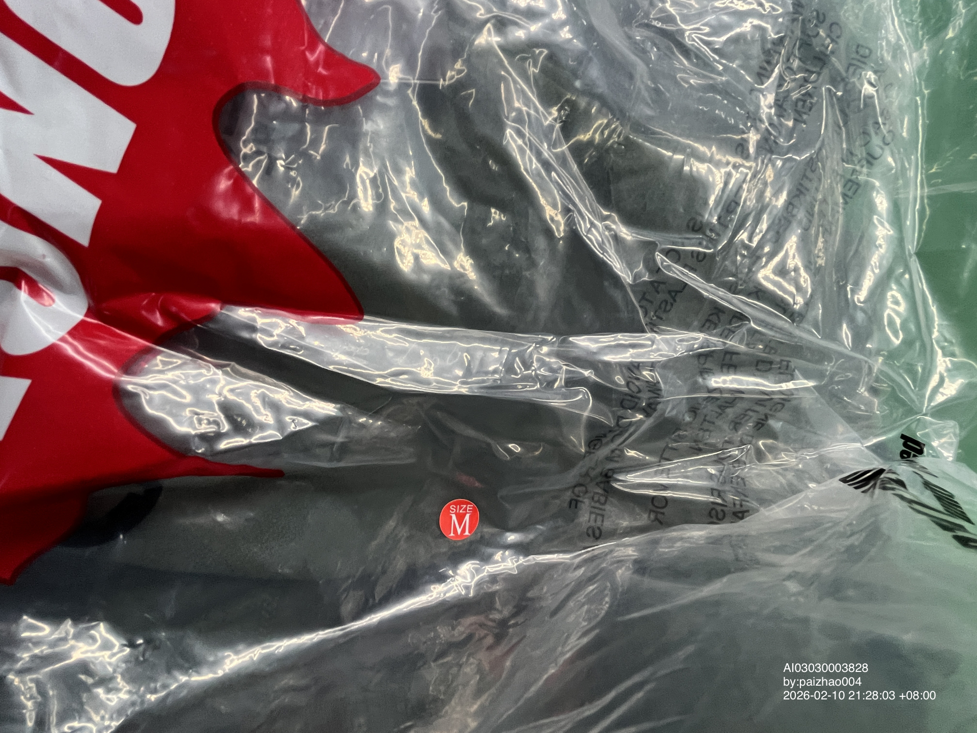 QC Photo - House Of Errors Hoodie