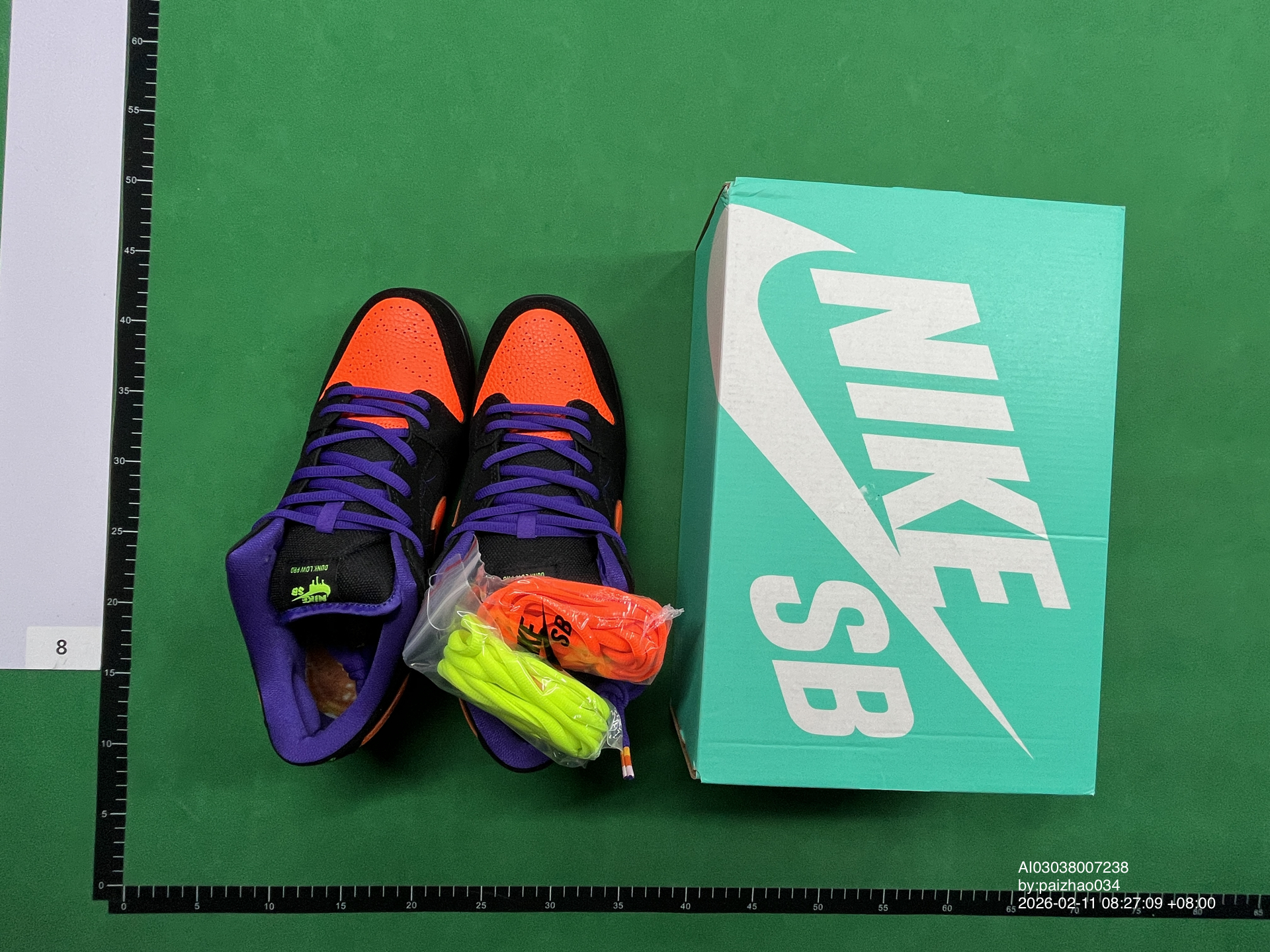 QC Photo - Nike SB Dunk Low Grateful Dead Bears Green