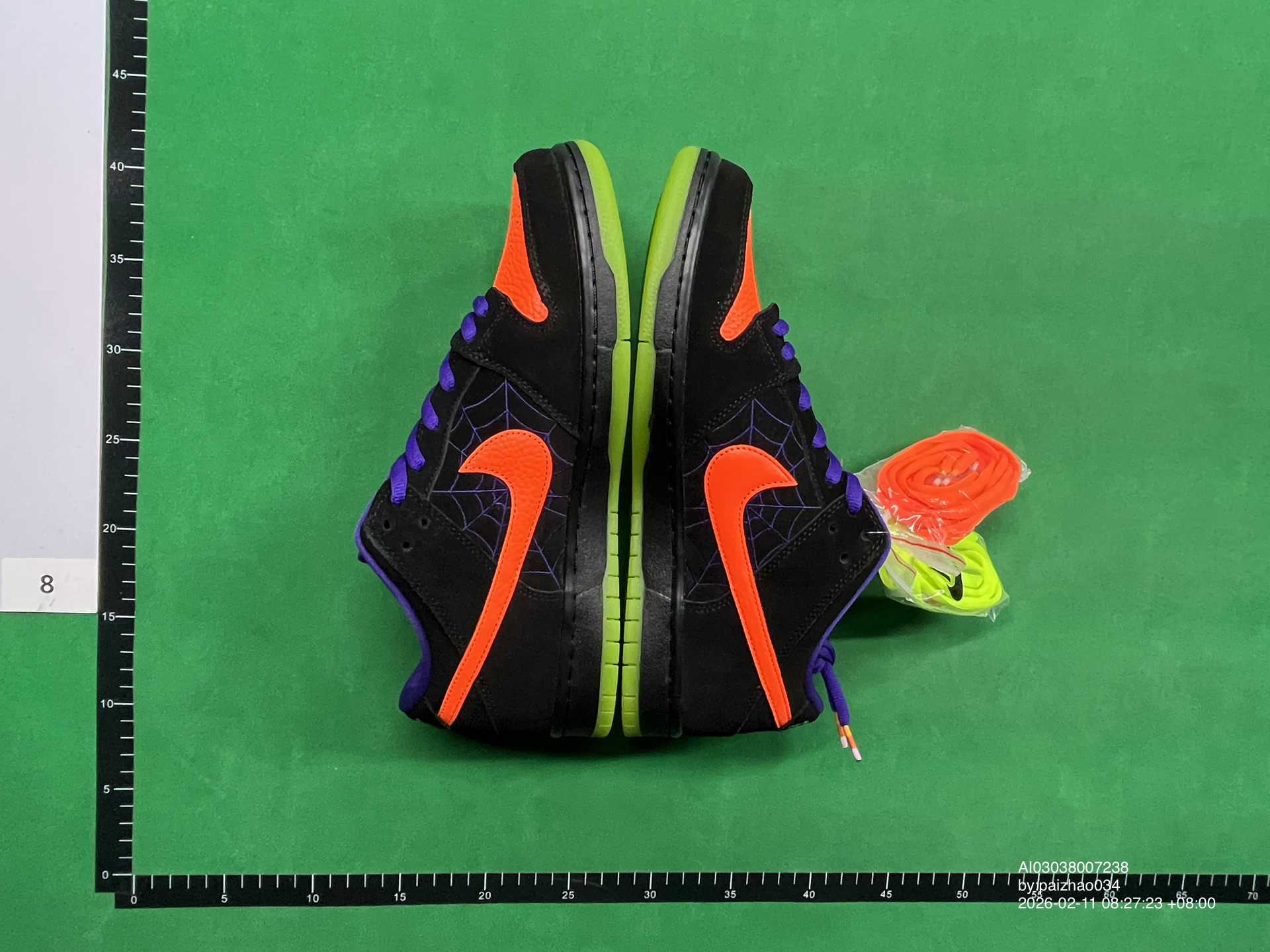 QC Photo - Nike SB Dunk Low Grateful Dead Bears Green