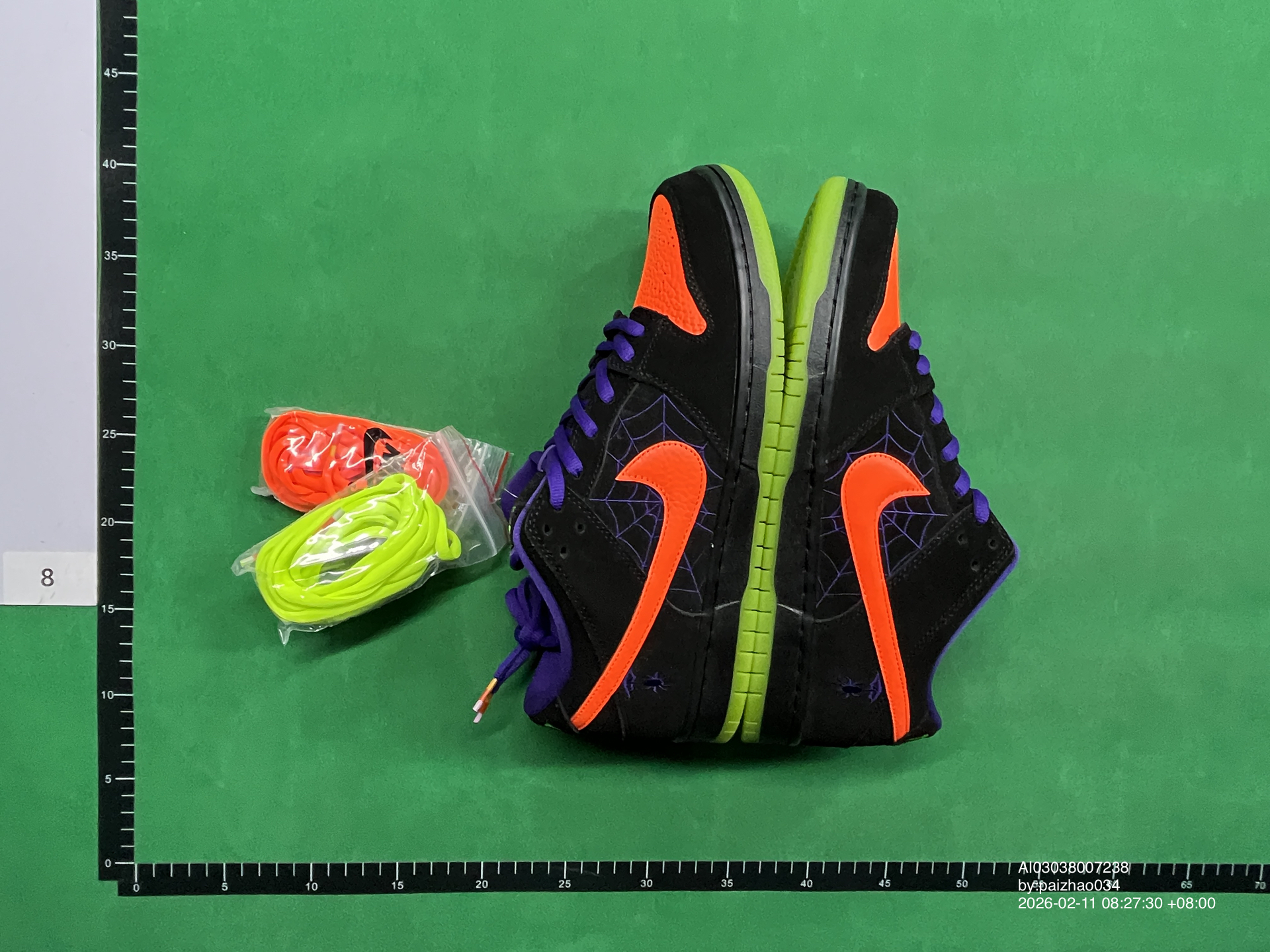 QC Photo - Nike SB Dunk Low Grateful Dead Bears Green