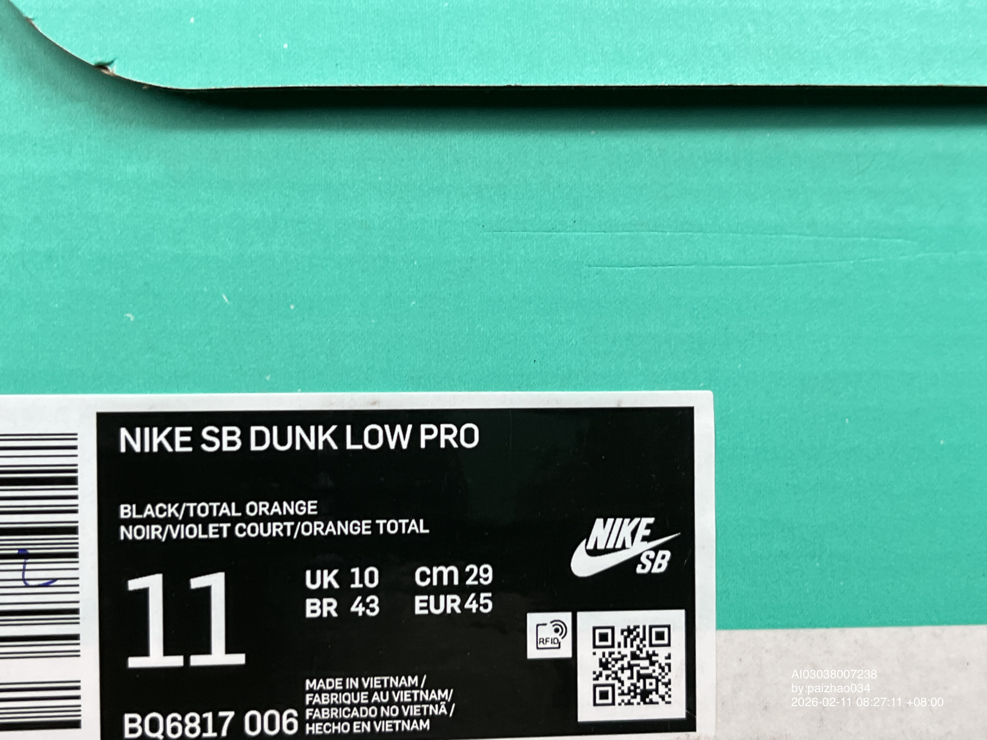 QC Photo - Nike SB Dunk Low Grateful Dead Bears Green