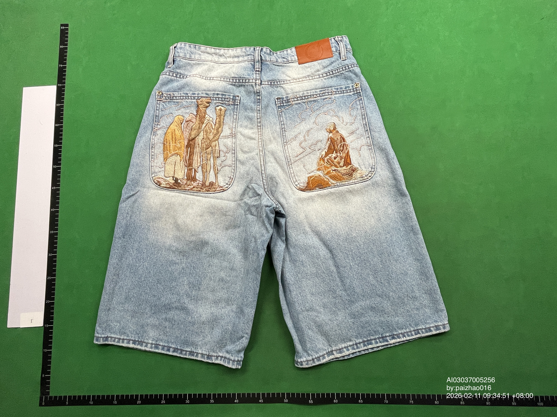 QC Photo - Derschutze Camel Denim Shorts