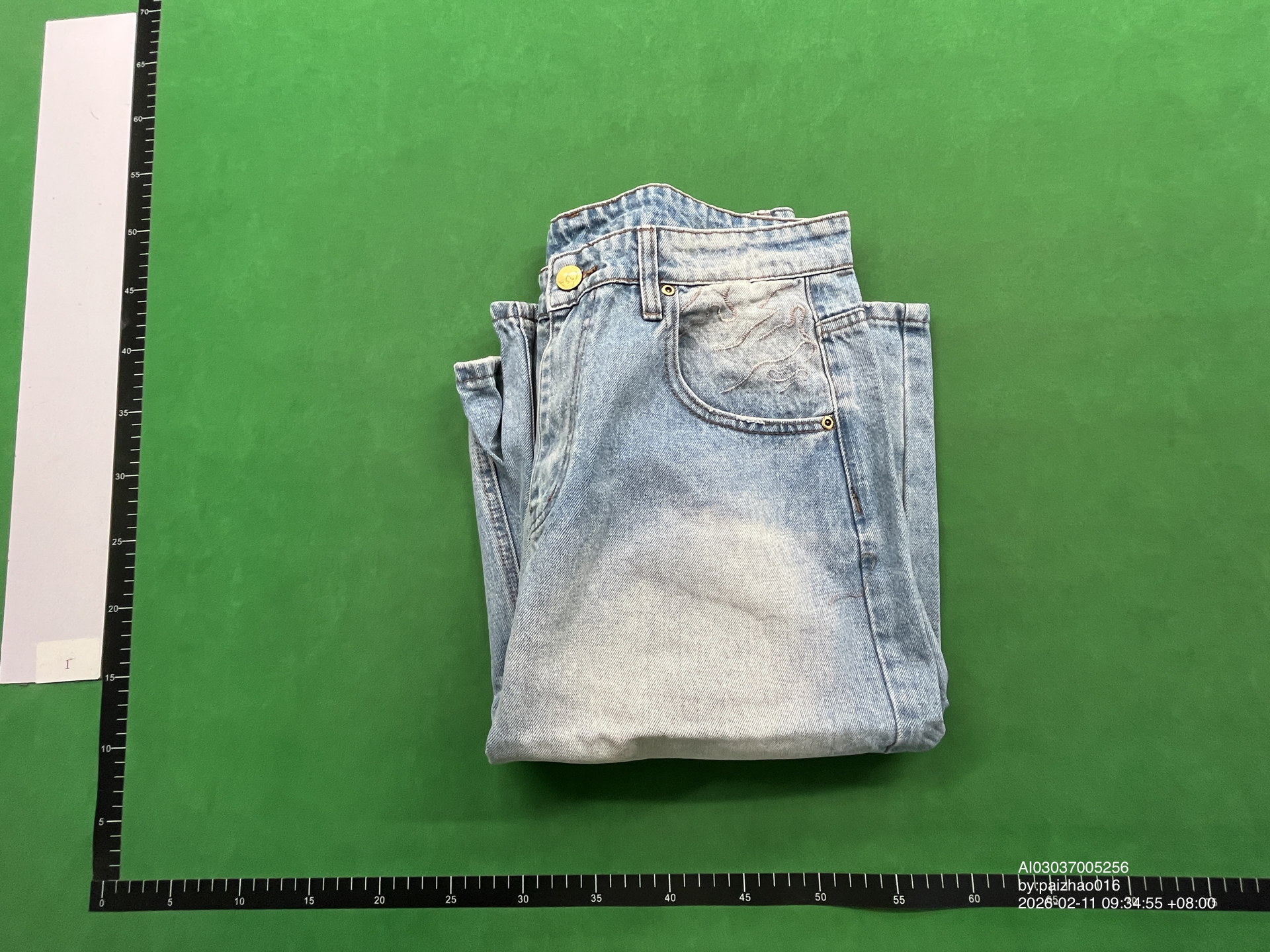 QC Photo - Derschutze Camel Denim Shorts
