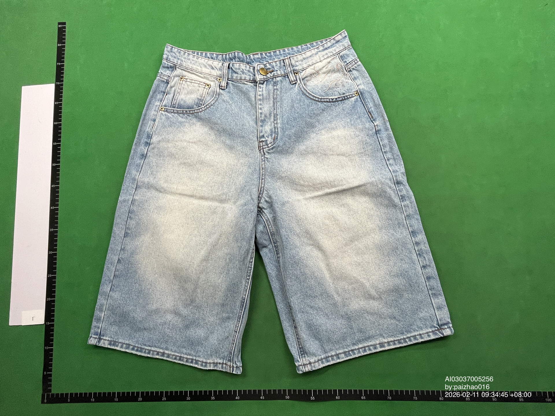 QC Photo - Derschutze Camel Denim Shorts