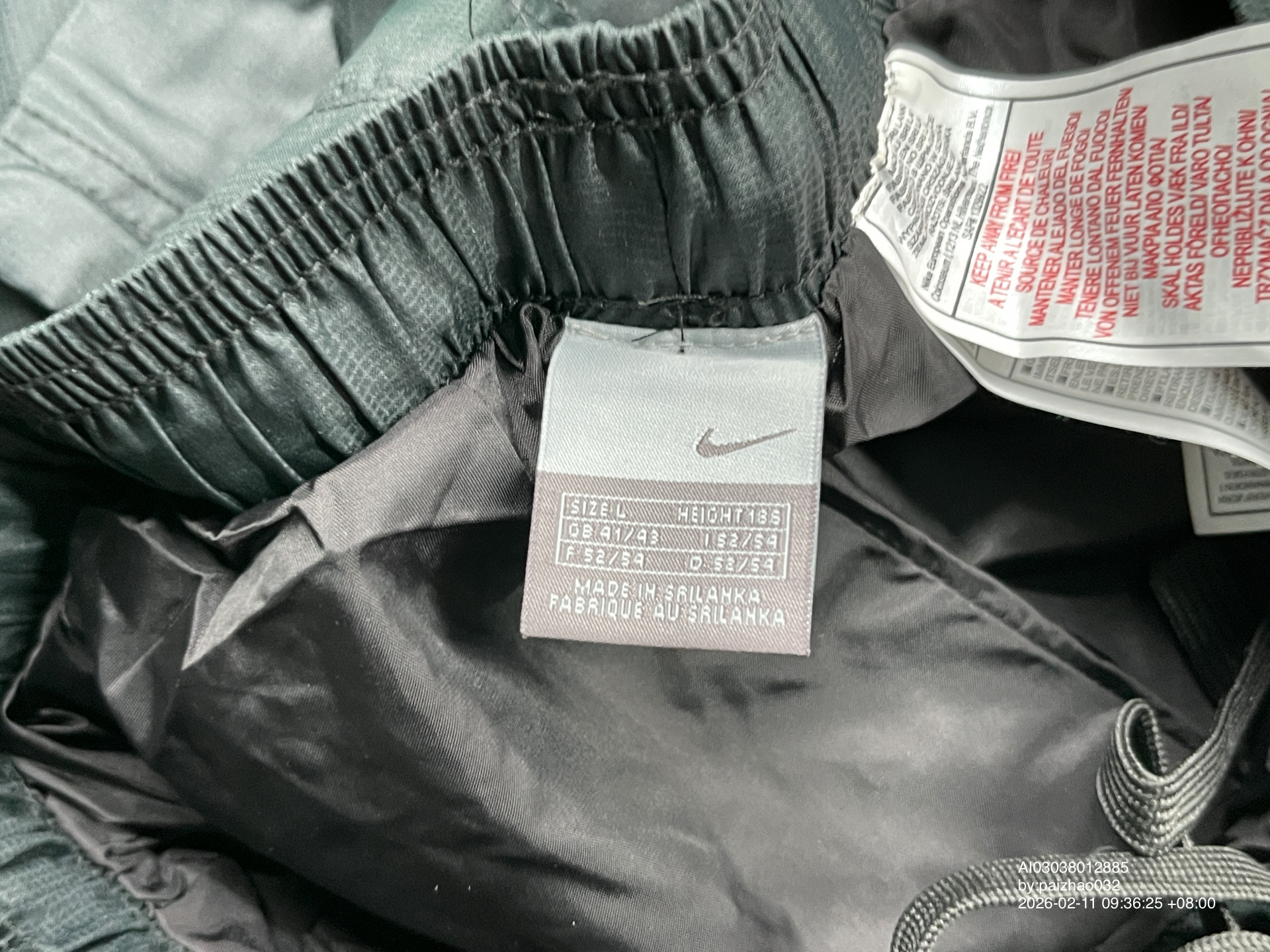 QC Photo - Nike TN Track Jacket + Pants Black Zebra