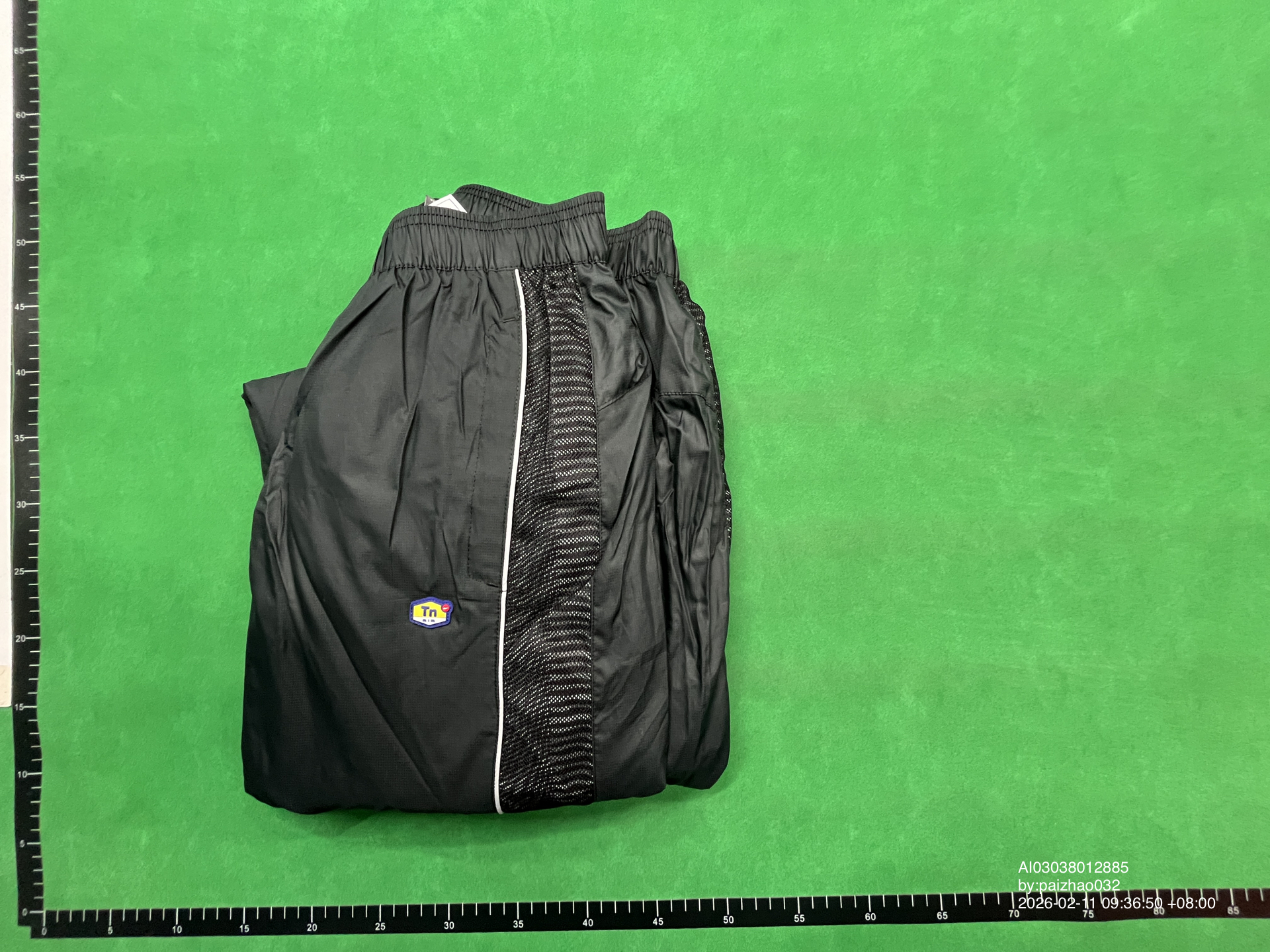 QC Photo - Nike TN Track Jacket + Pants Black Zebra