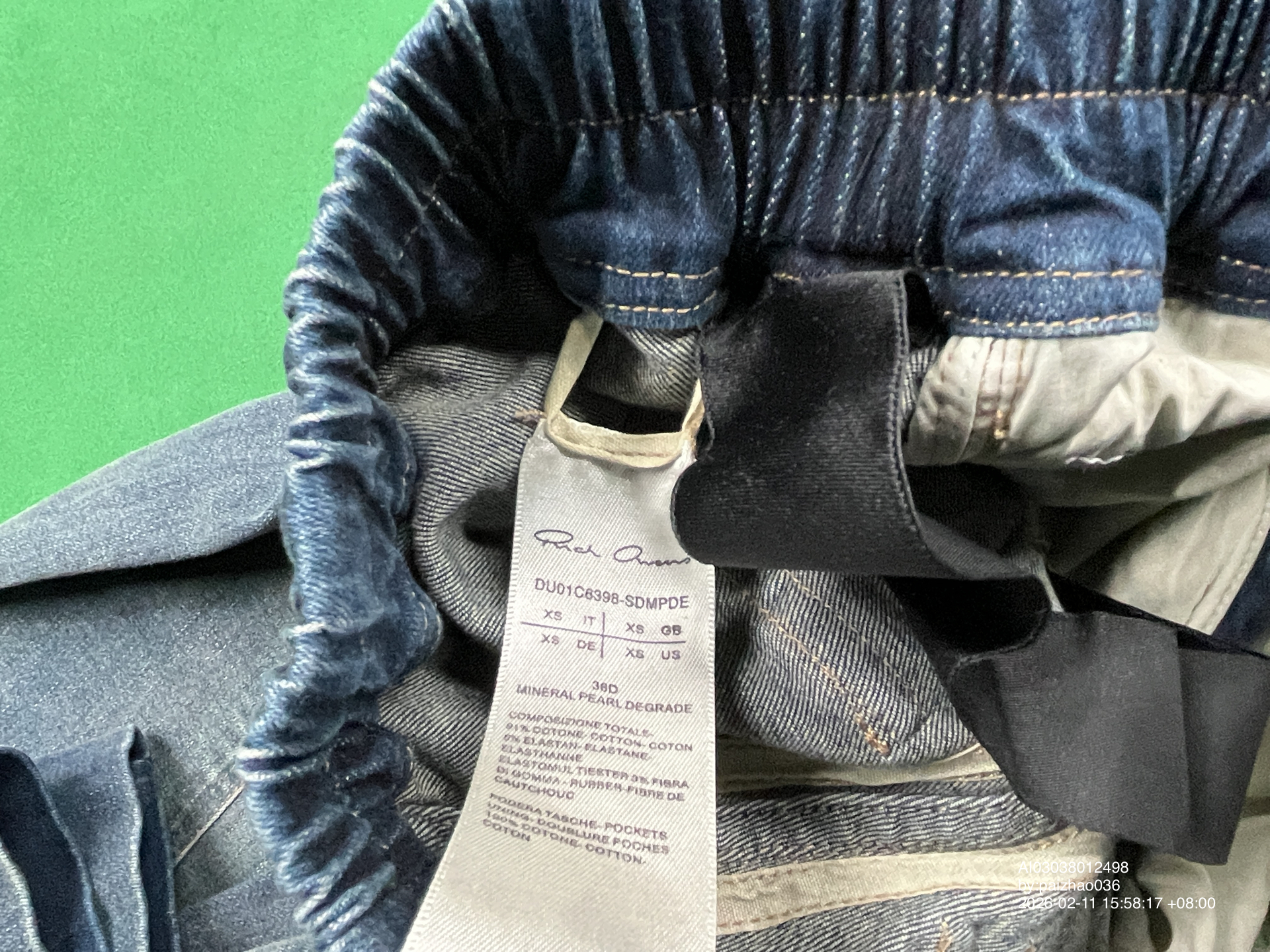 QC Photo - Rick Owens Double Cargo Jumbo Belas Mineral Pearl