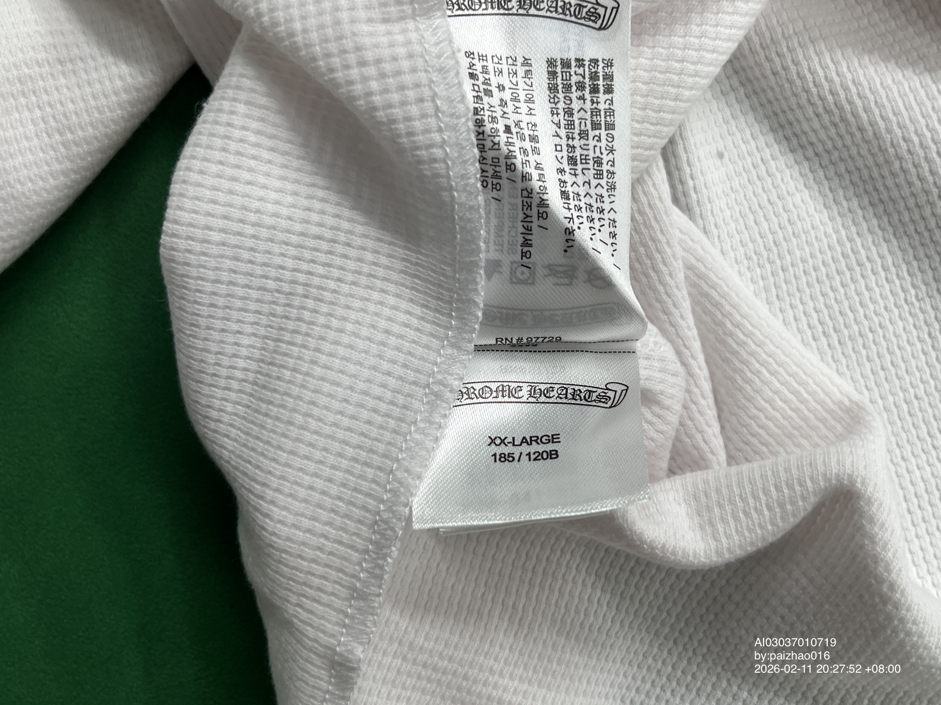 QC Photo - Chrome Hearts White Dagger Thermal