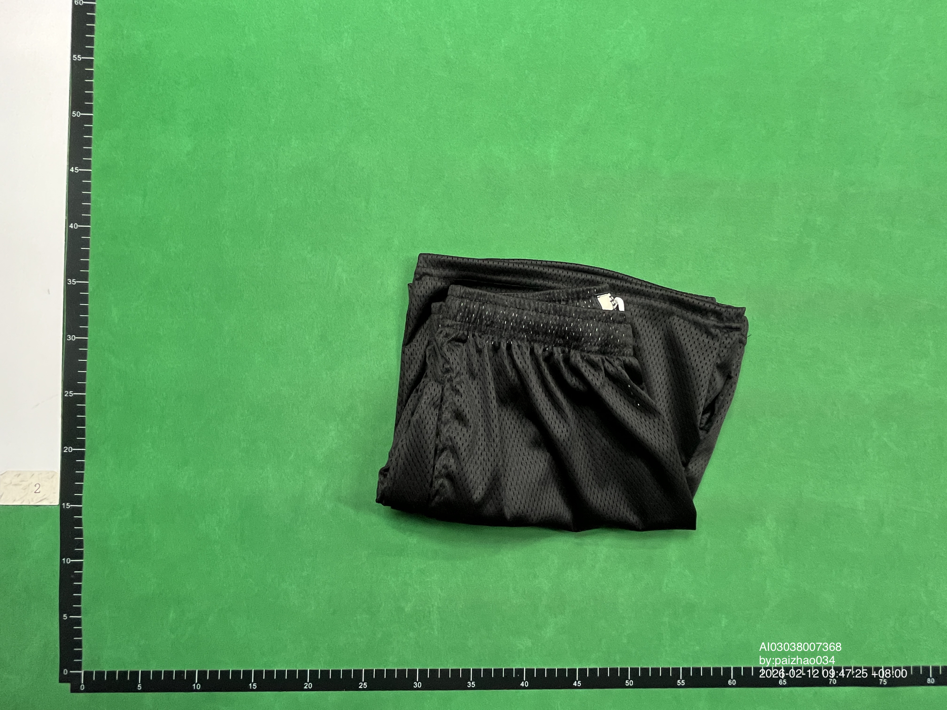 QC Photo - Eric Emanuel Shorts #3 (6 Variants)