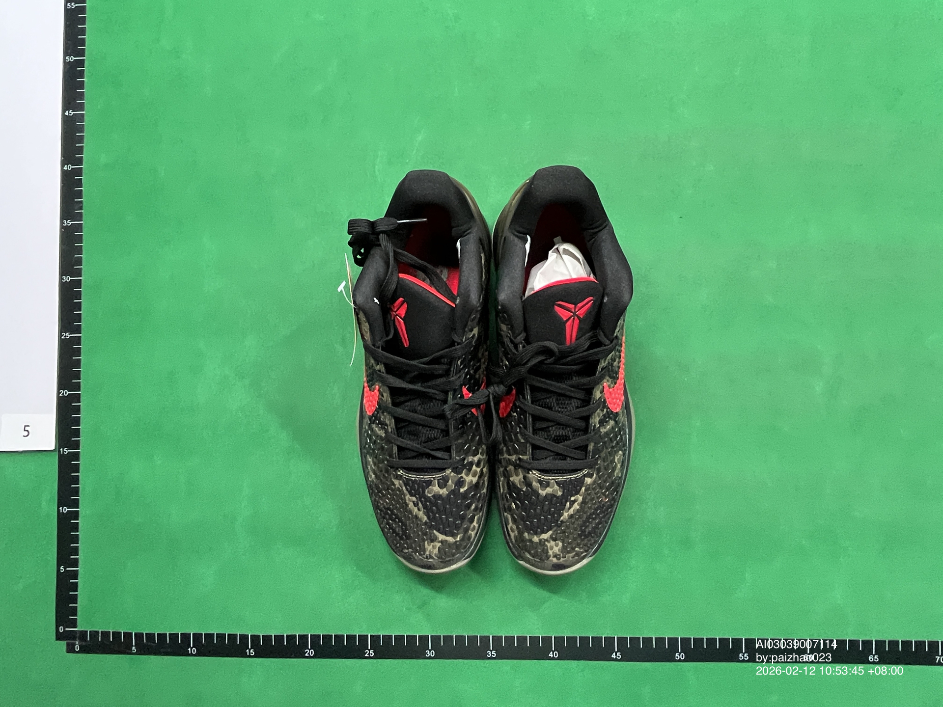 QC Photo - Nike Kobe Shoes (31 Colorways)