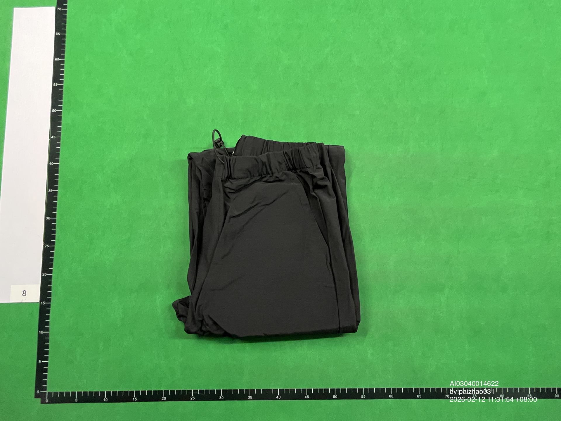 QC Photo - Unbranded Blank Nylon Pants