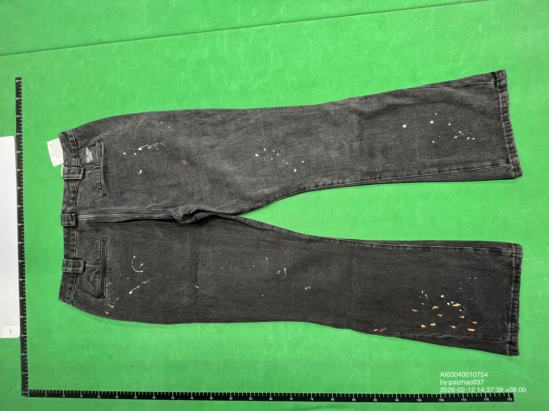 QC Photo - Gallery Dept. LA Camo Flare Pants