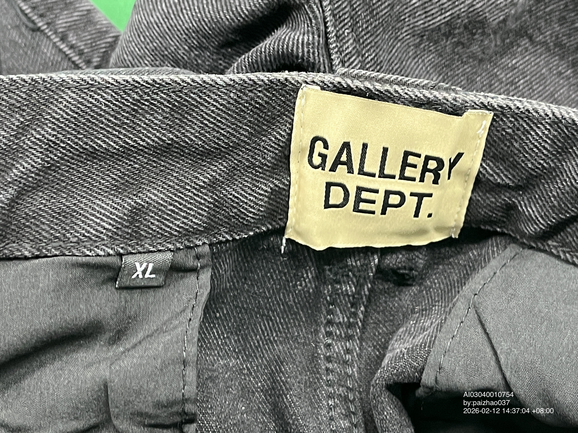 QC Photo - Gallery Dept. LA Camo Flare Pants