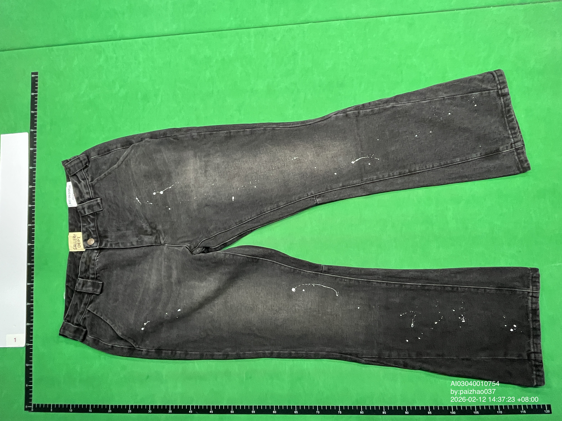 QC Photo - Gallery Dept. LA Camo Flare Pants