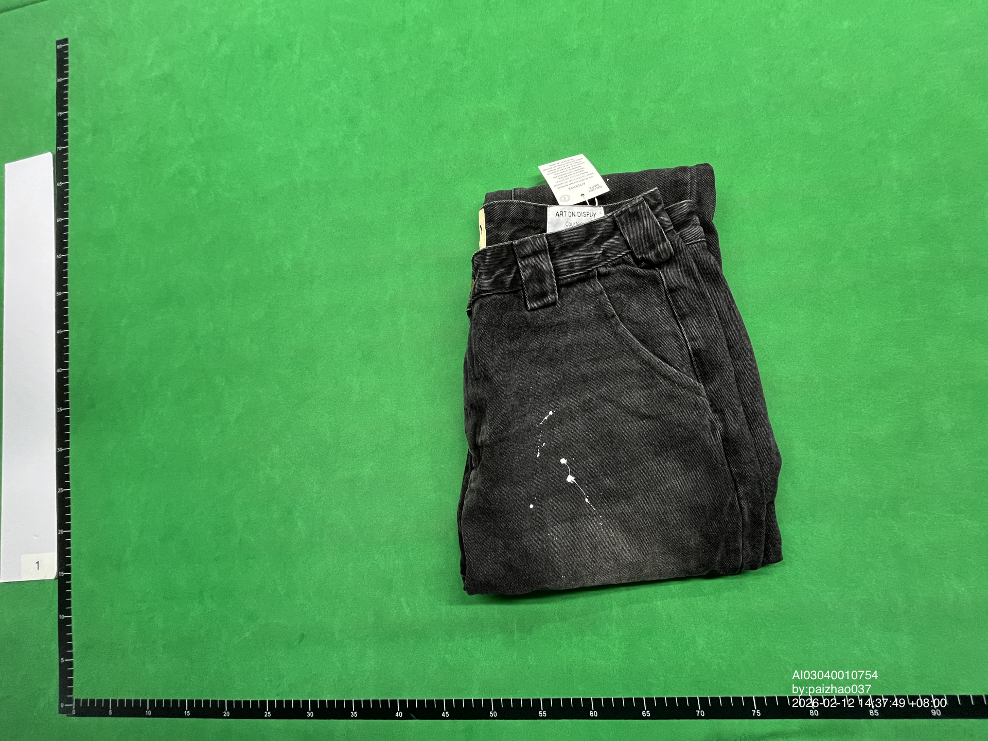 QC Photo - Gallery Dept. LA Camo Flare Pants