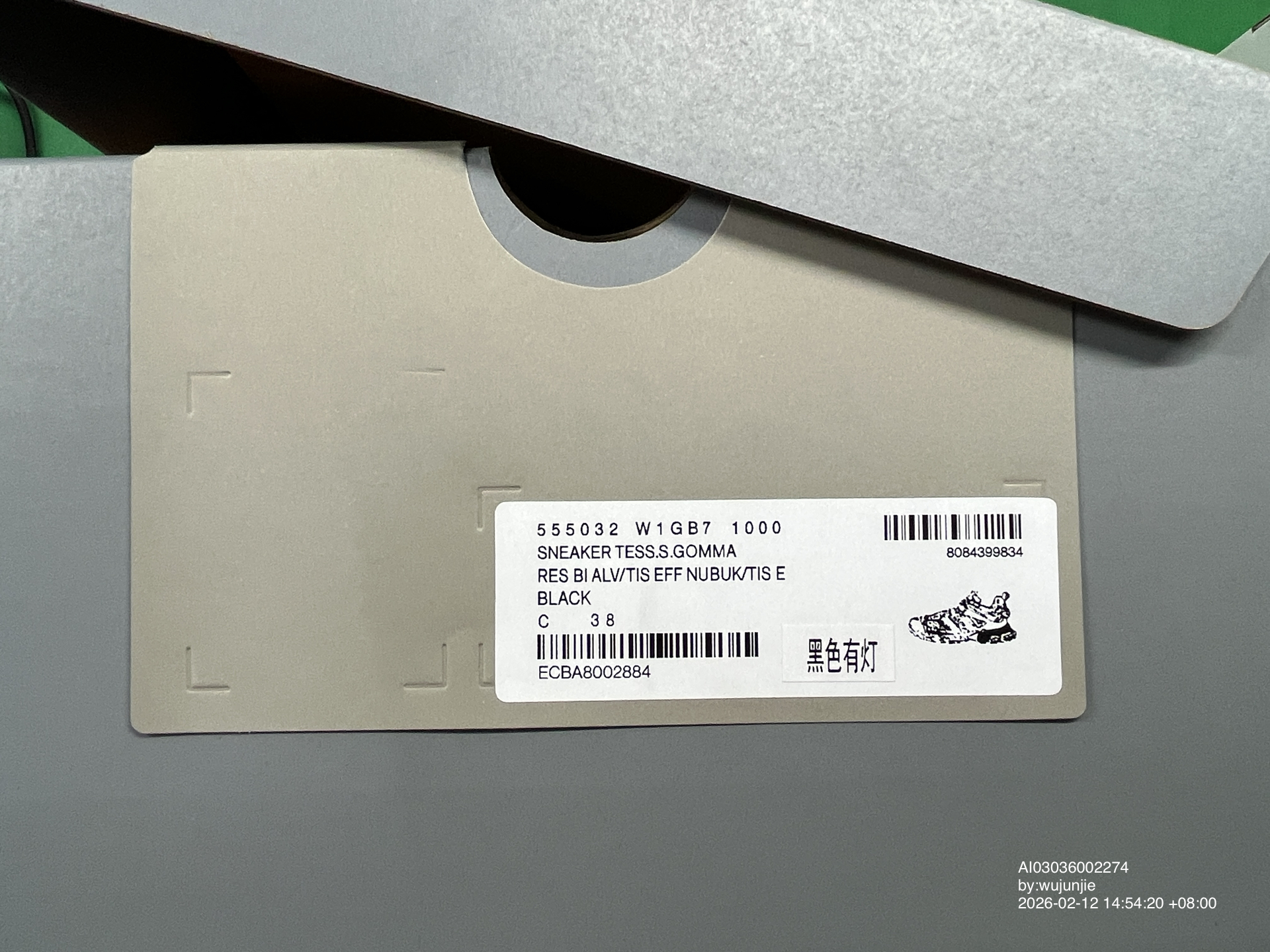 QC Photo - Balenciaga Track LED Black [H12 Batch]