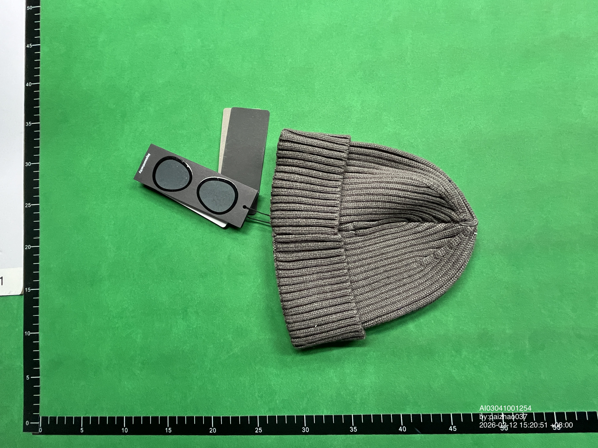 QC Photo - CP Company Beanie (7 Variants)