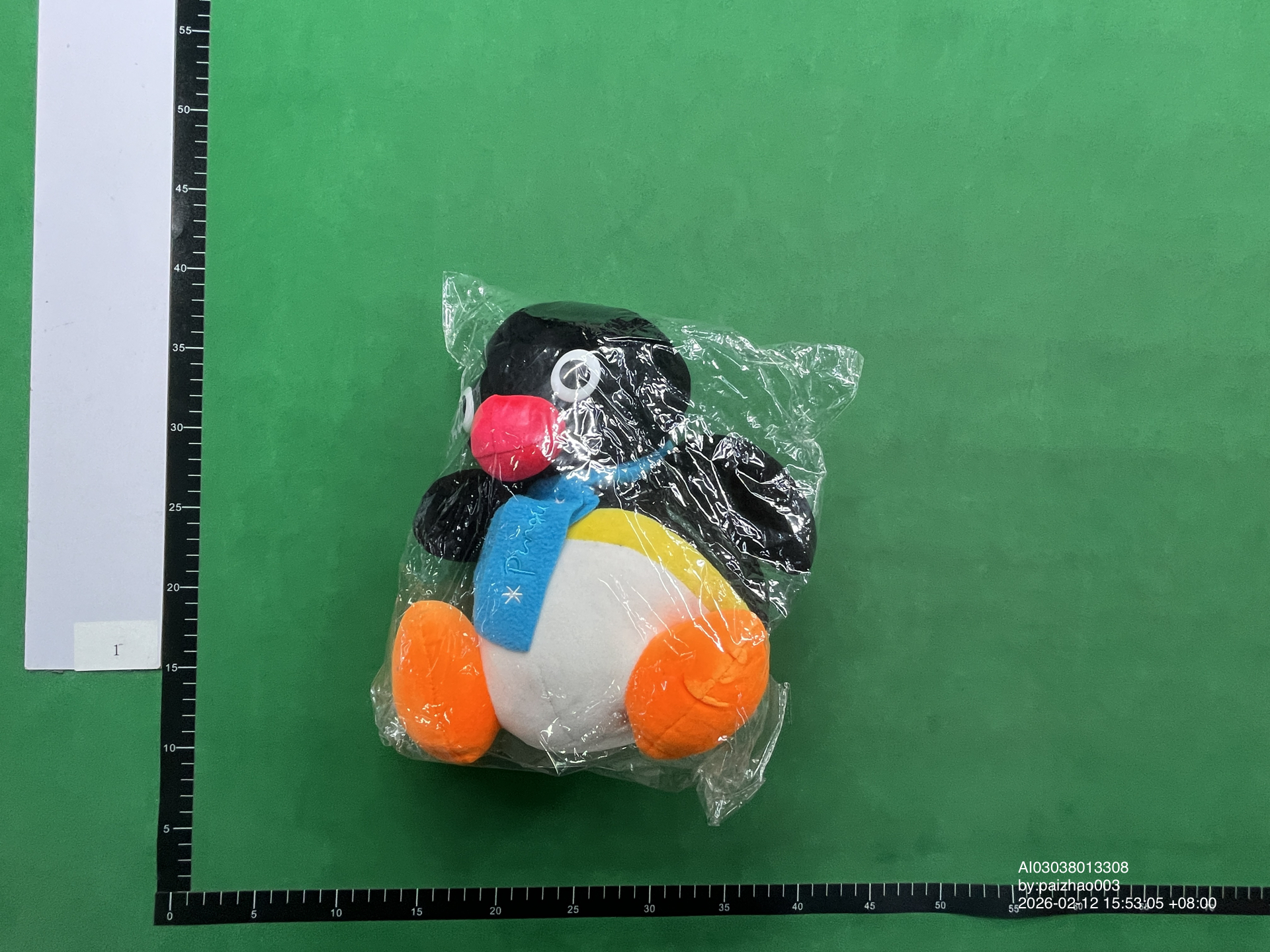 QC Photo - Pingu Plush