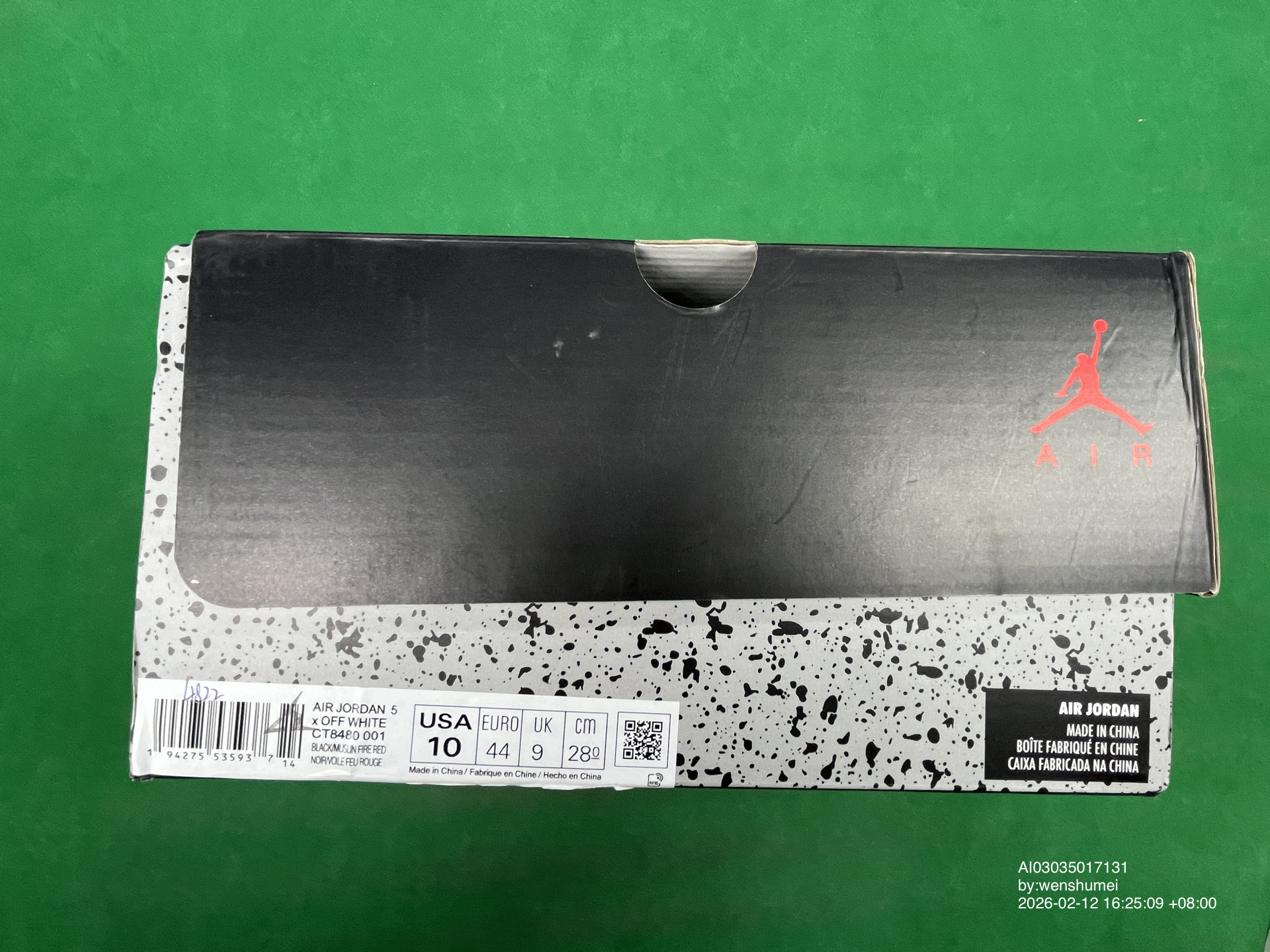 QC Photo - Jordan 5 Retro Off-White