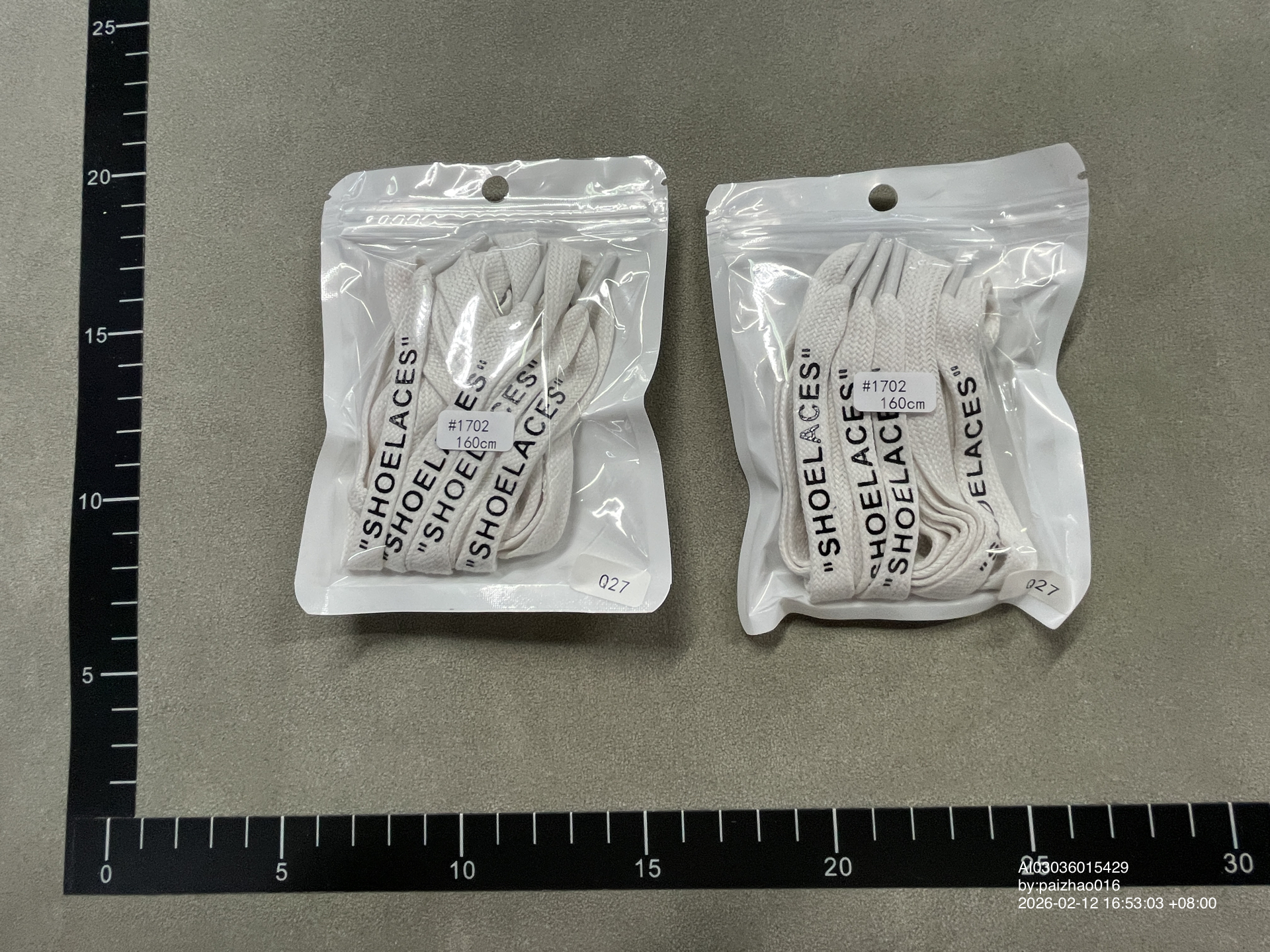 QC Photo - Off-White Shoelaces