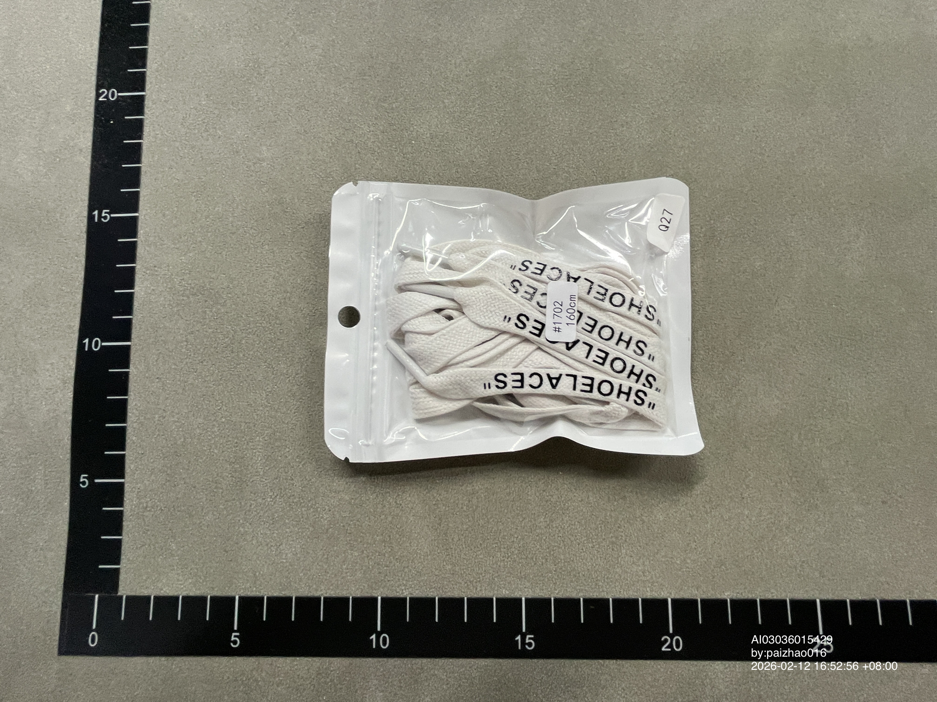 QC Photo - Off-White Shoelaces