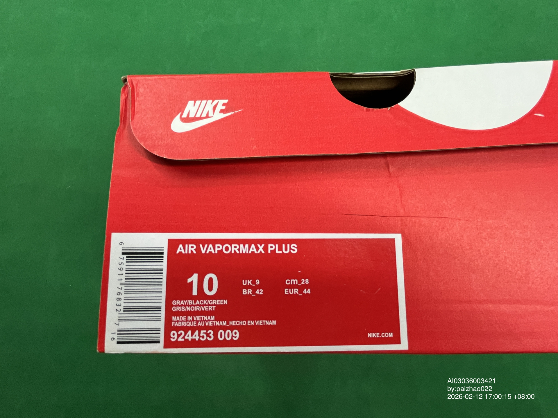 QC Photo - Nike Air VaporMax Plus (17 Colors)